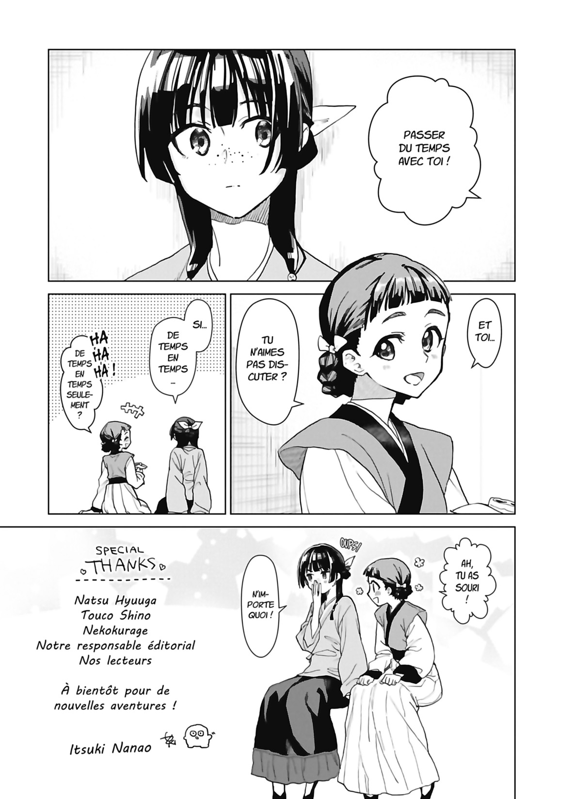 Read The Apothecary Diaries FR Manga Online