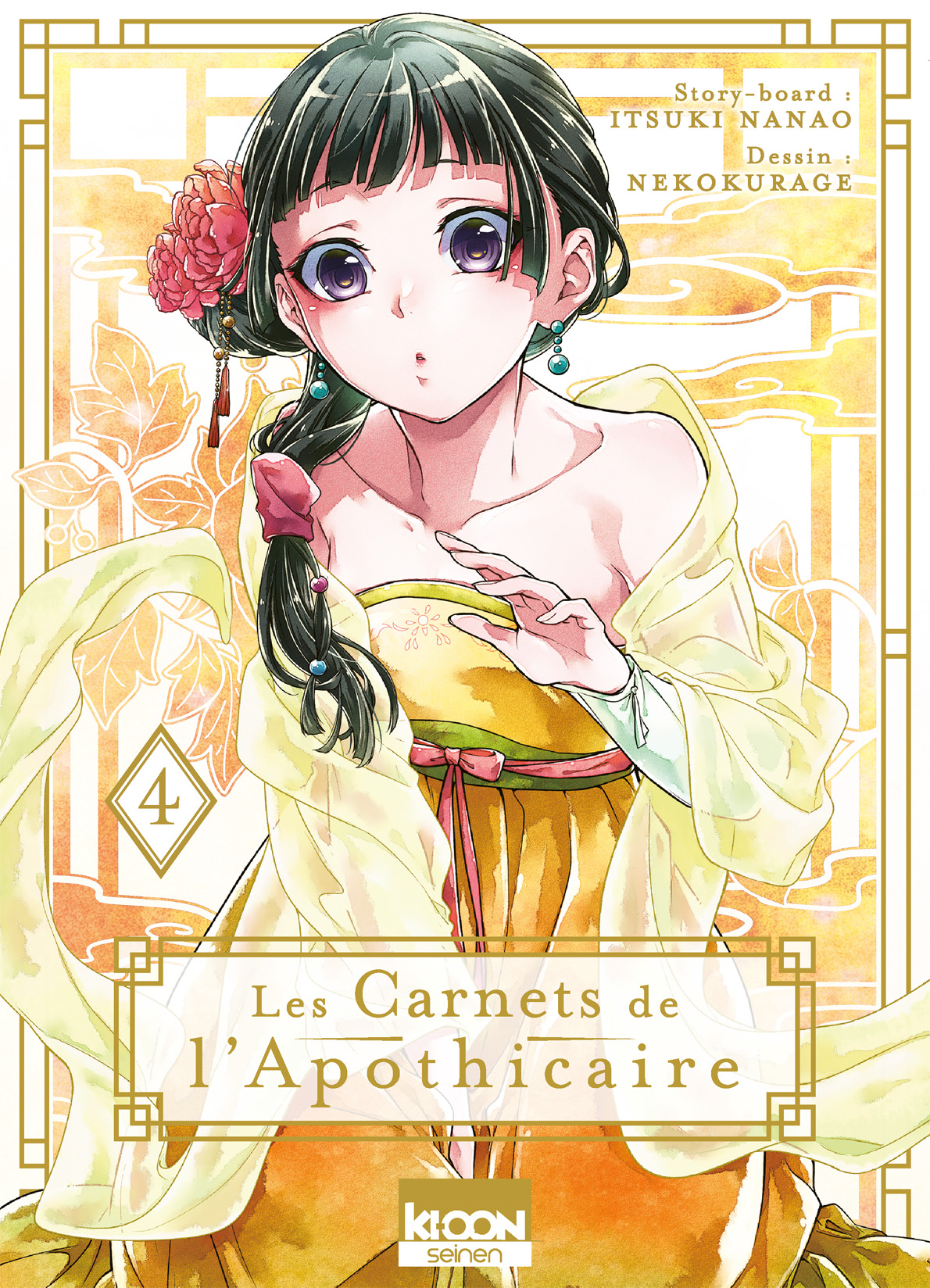 Read The Apothecary Diaries FR Manga Online