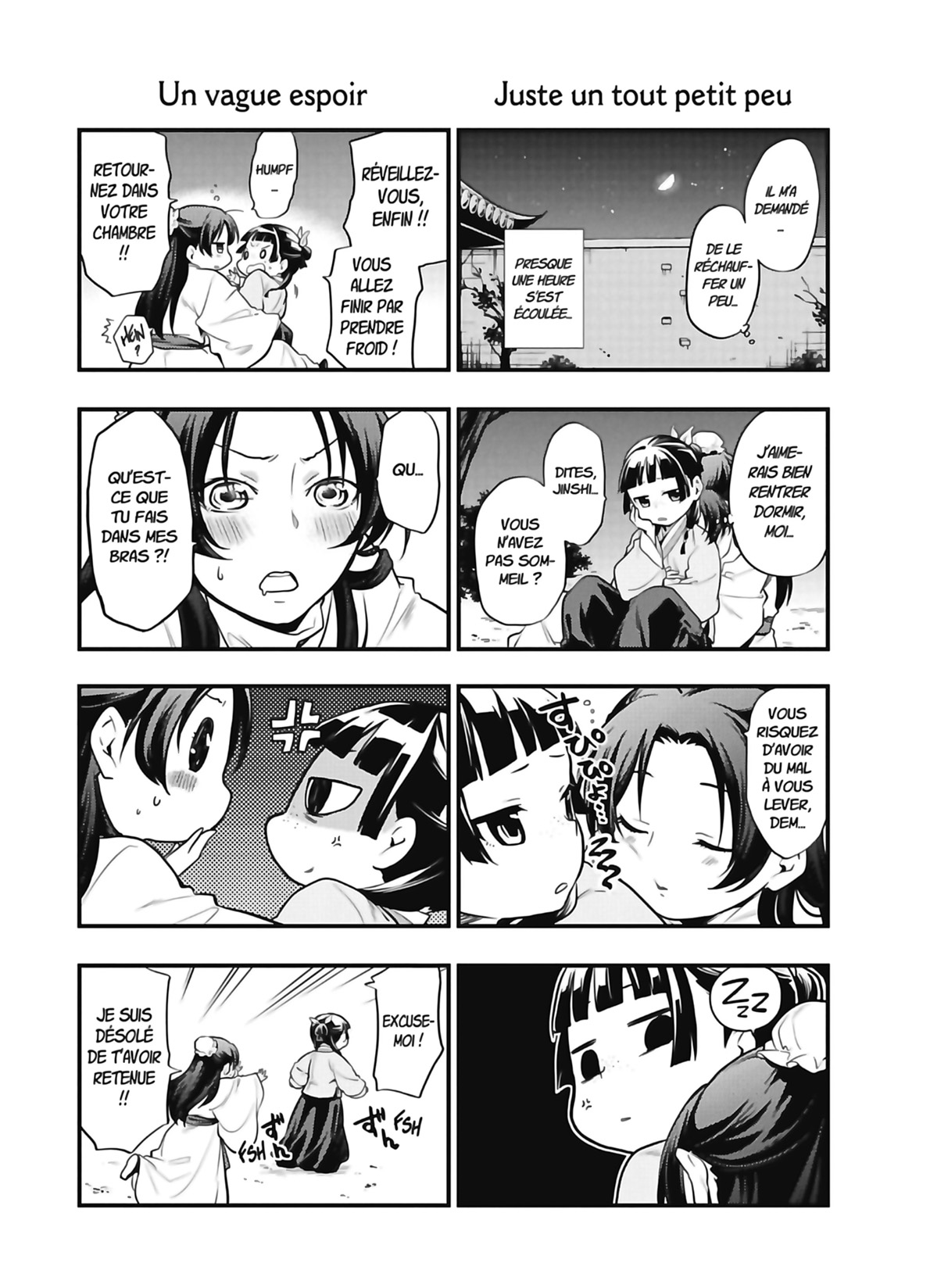 Read The Apothecary Diaries FR Manga Online