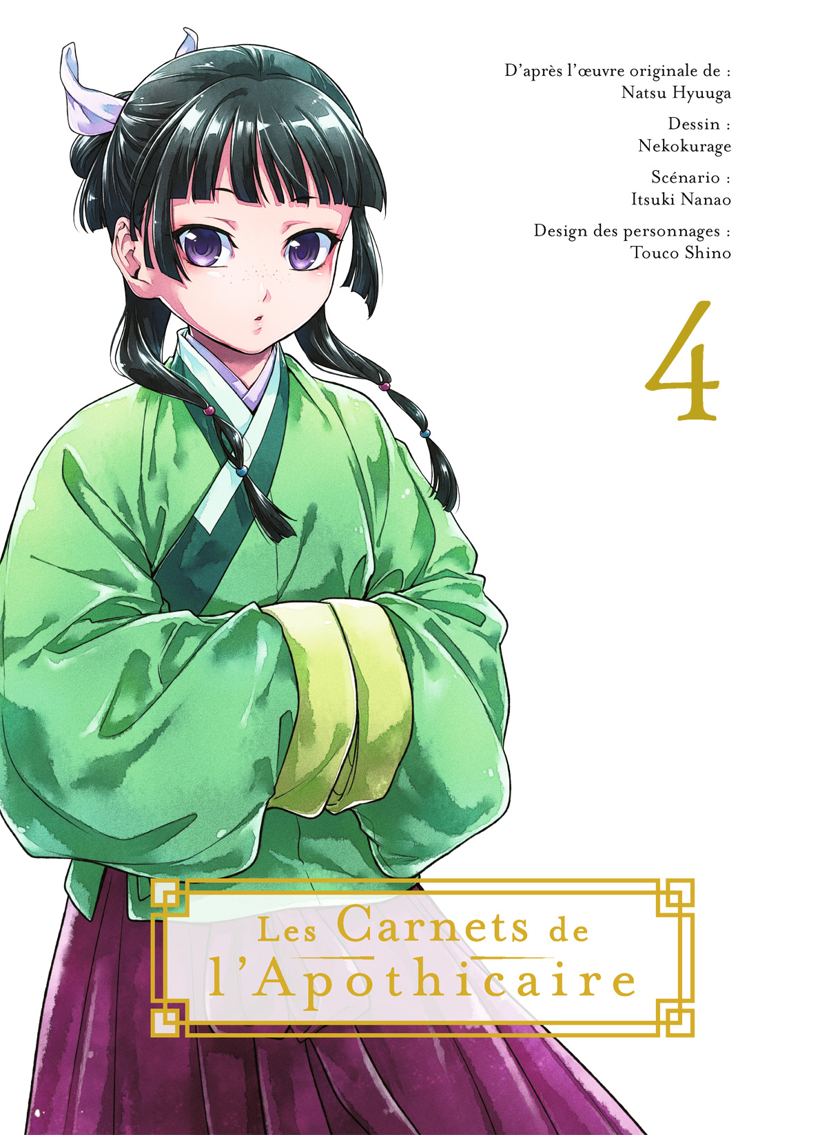 Read The Apothecary Diaries FR Manga Online