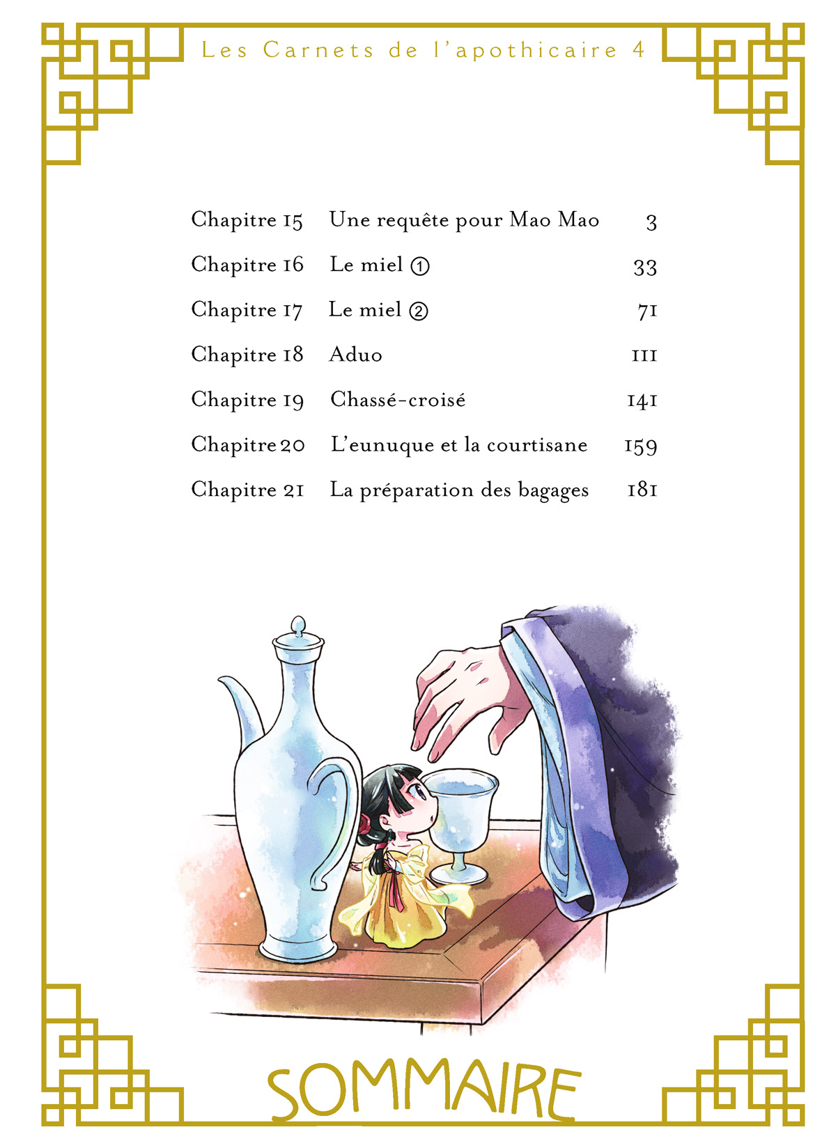 Read The Apothecary Diaries FR Manga Online