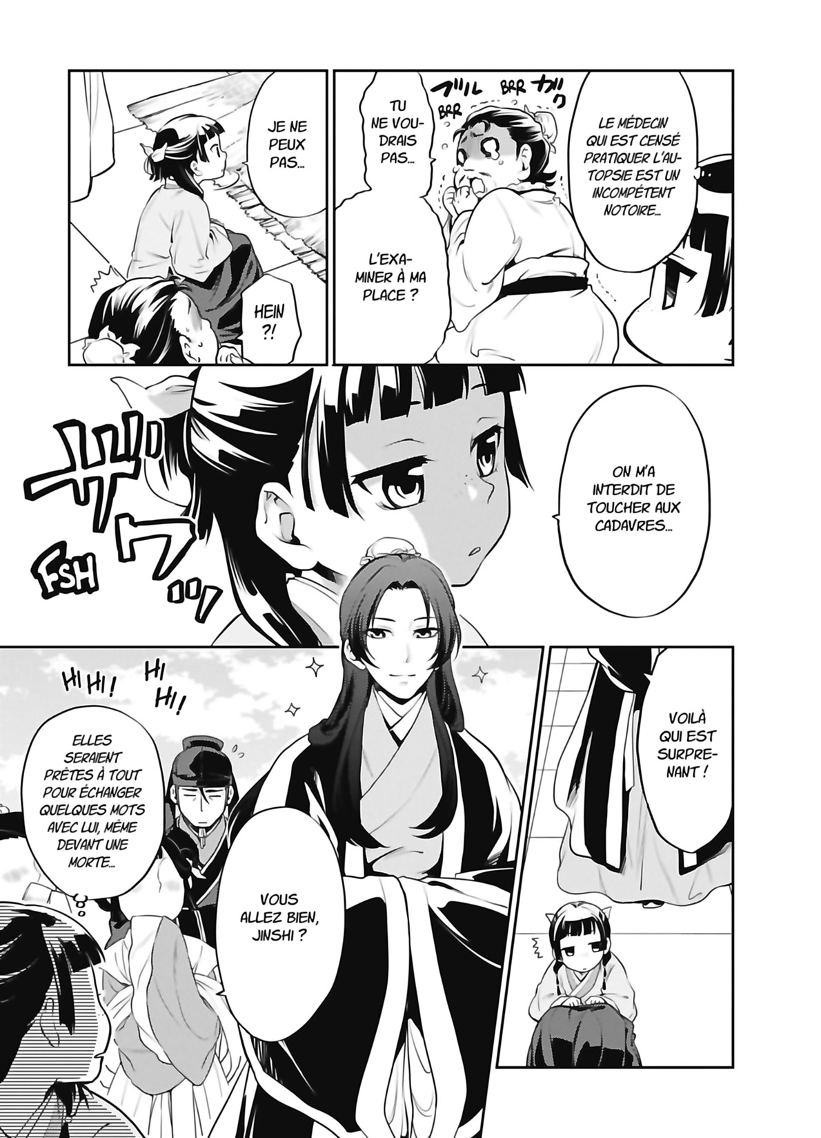 Read The Apothecary Diaries FR Manga Online