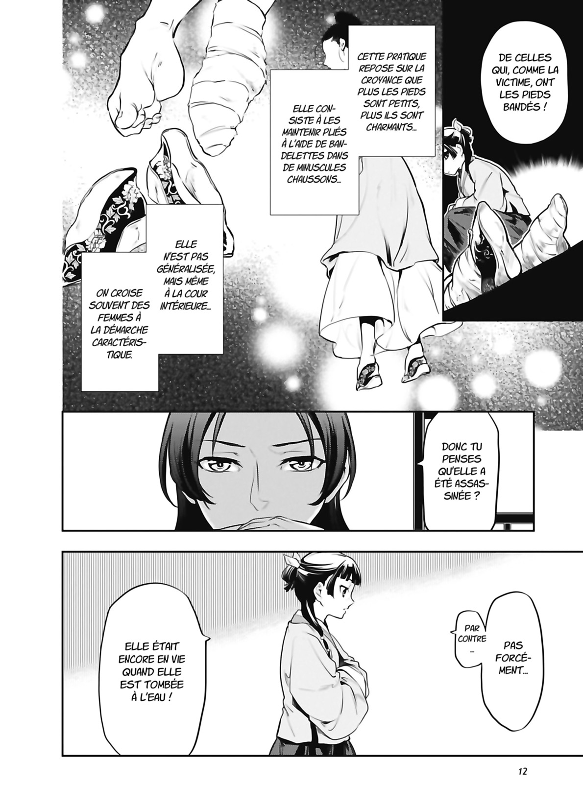 Read The Apothecary Diaries FR Manga Online