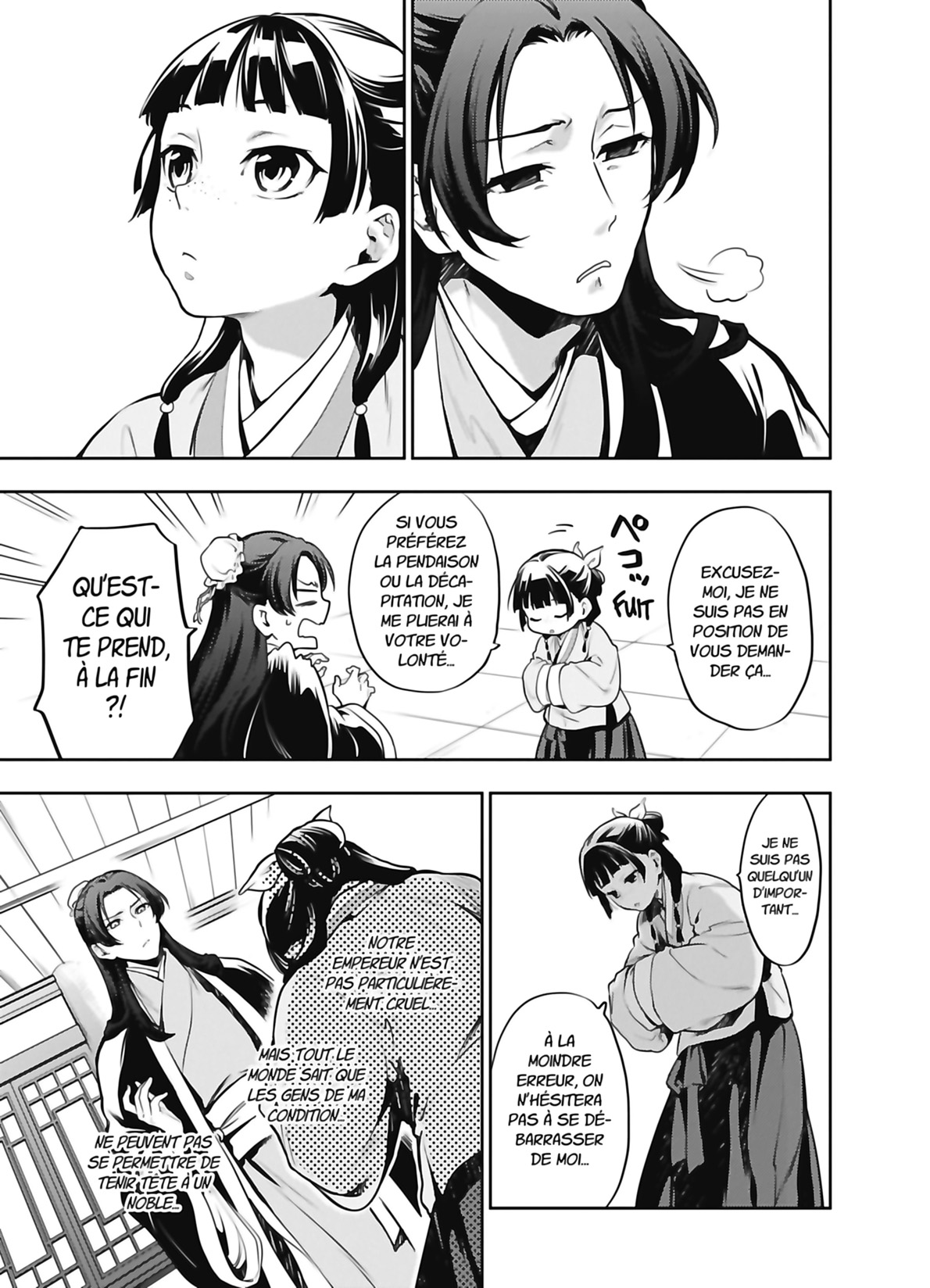 Read The Apothecary Diaries FR Manga Online