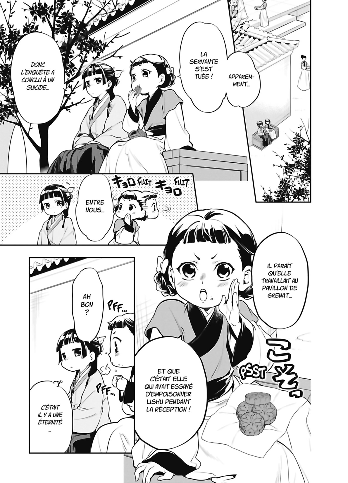 Read The Apothecary Diaries FR Manga Online