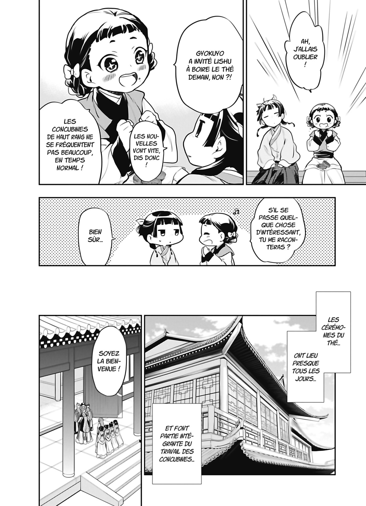 Read The Apothecary Diaries FR Manga Online