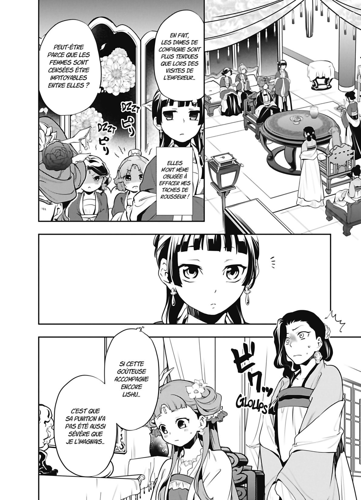 Read The Apothecary Diaries FR Manga Online