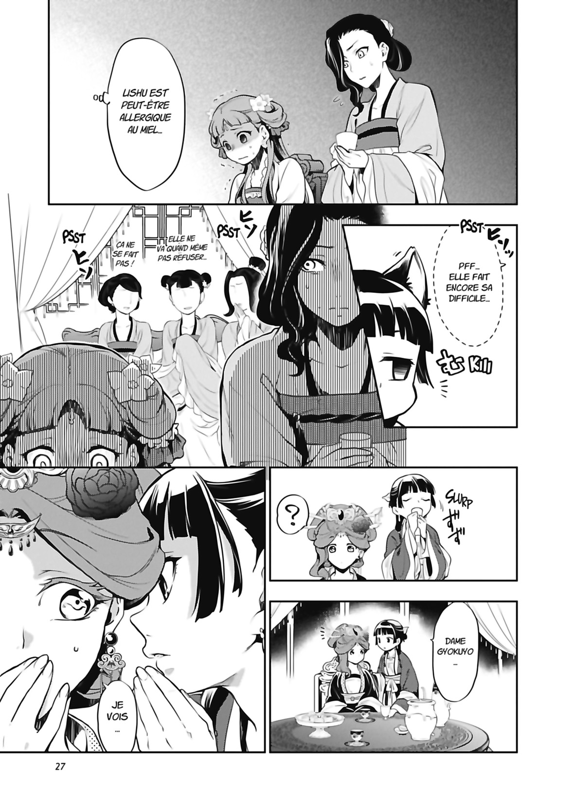 Read The Apothecary Diaries FR Manga Online