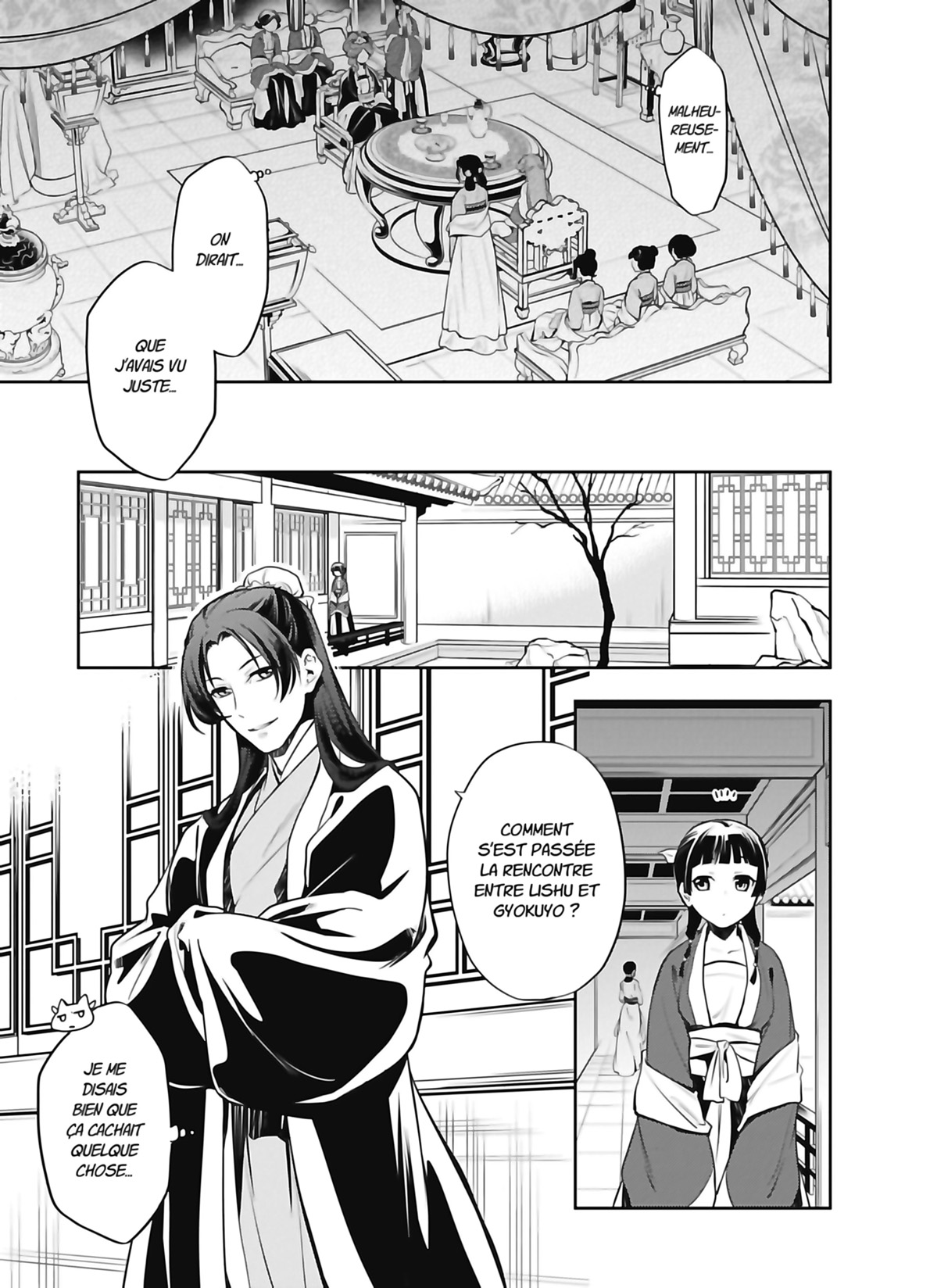 Read The Apothecary Diaries FR Manga Online