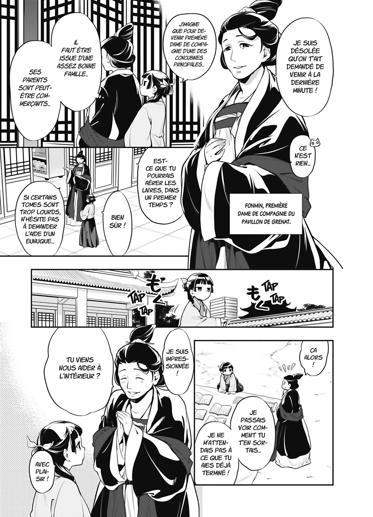 Read The Apothecary Diaries FR Manga Online