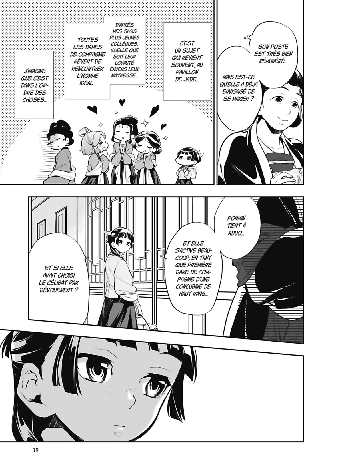 Read The Apothecary Diaries FR Manga Online