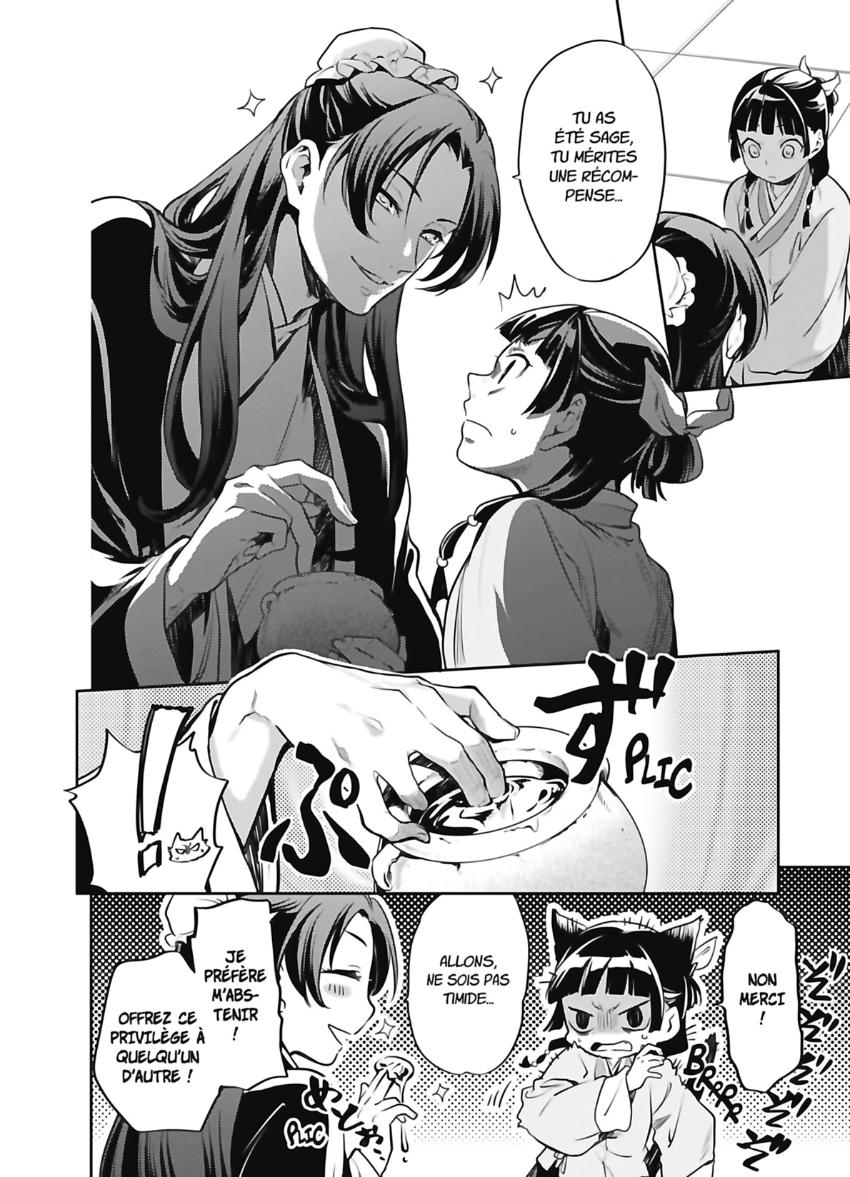 Read The Apothecary Diaries FR Manga Online