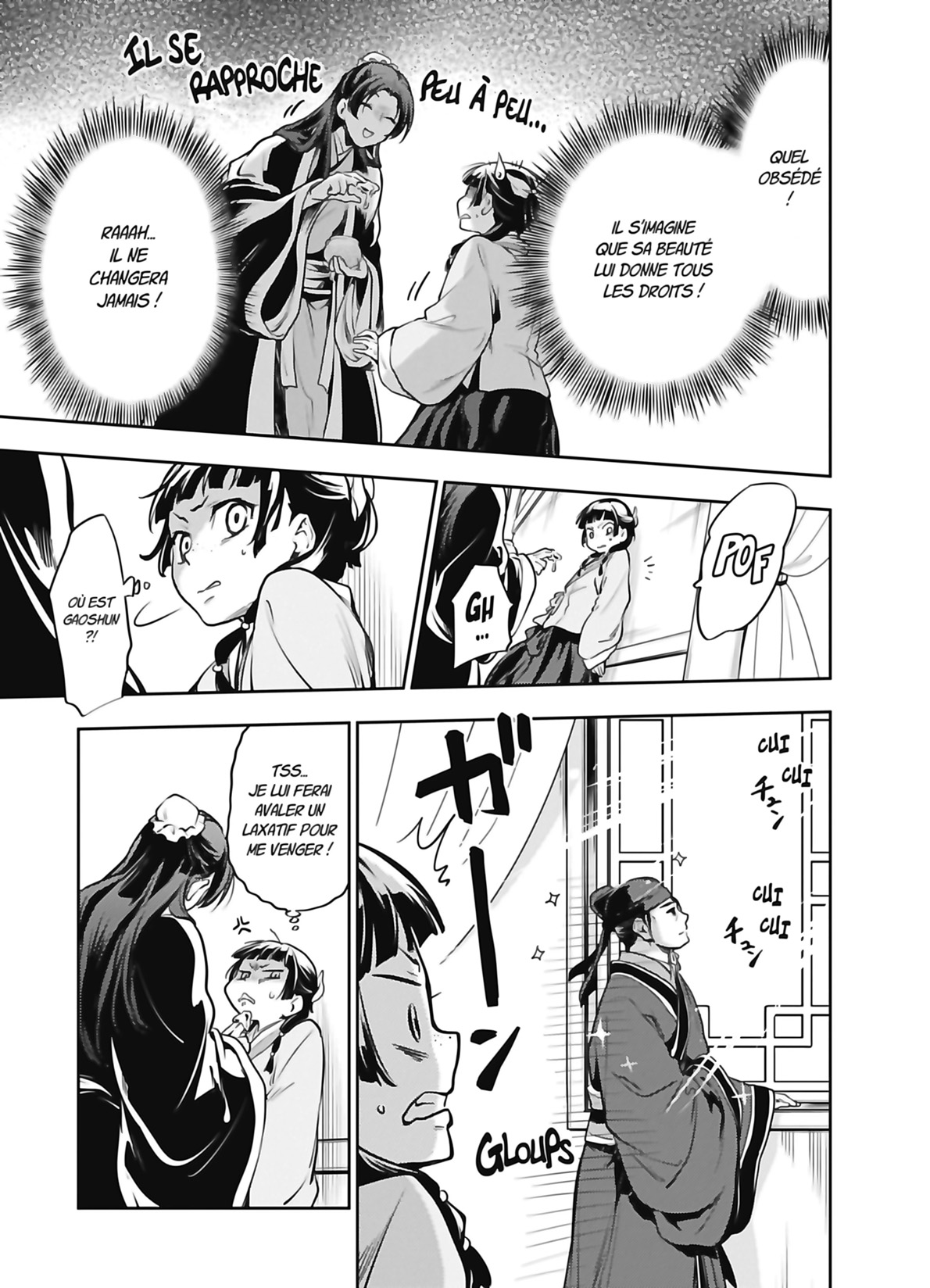 Read The Apothecary Diaries FR Manga Online