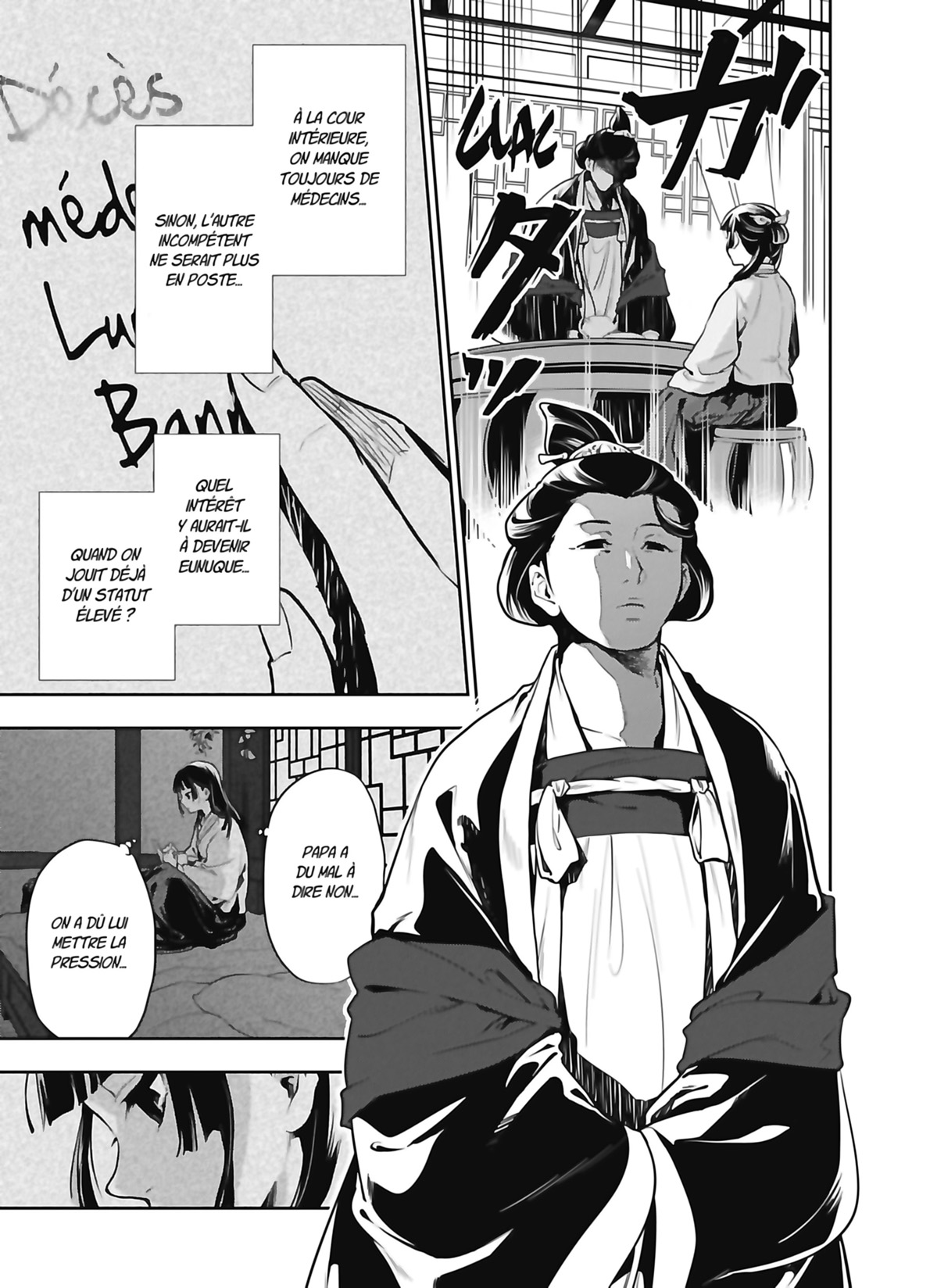 Read The Apothecary Diaries FR Manga Online