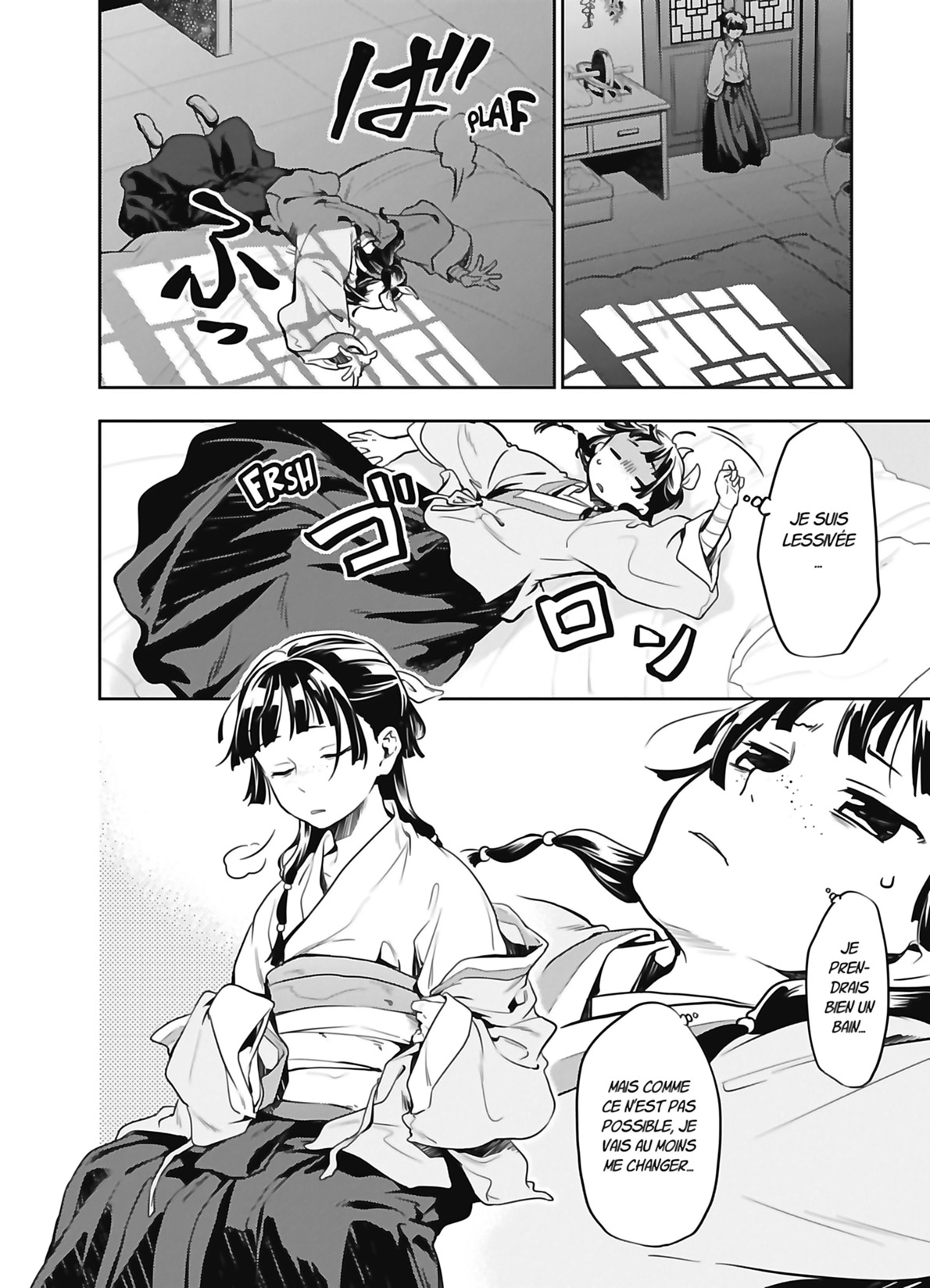 Read The Apothecary Diaries FR Manga Online