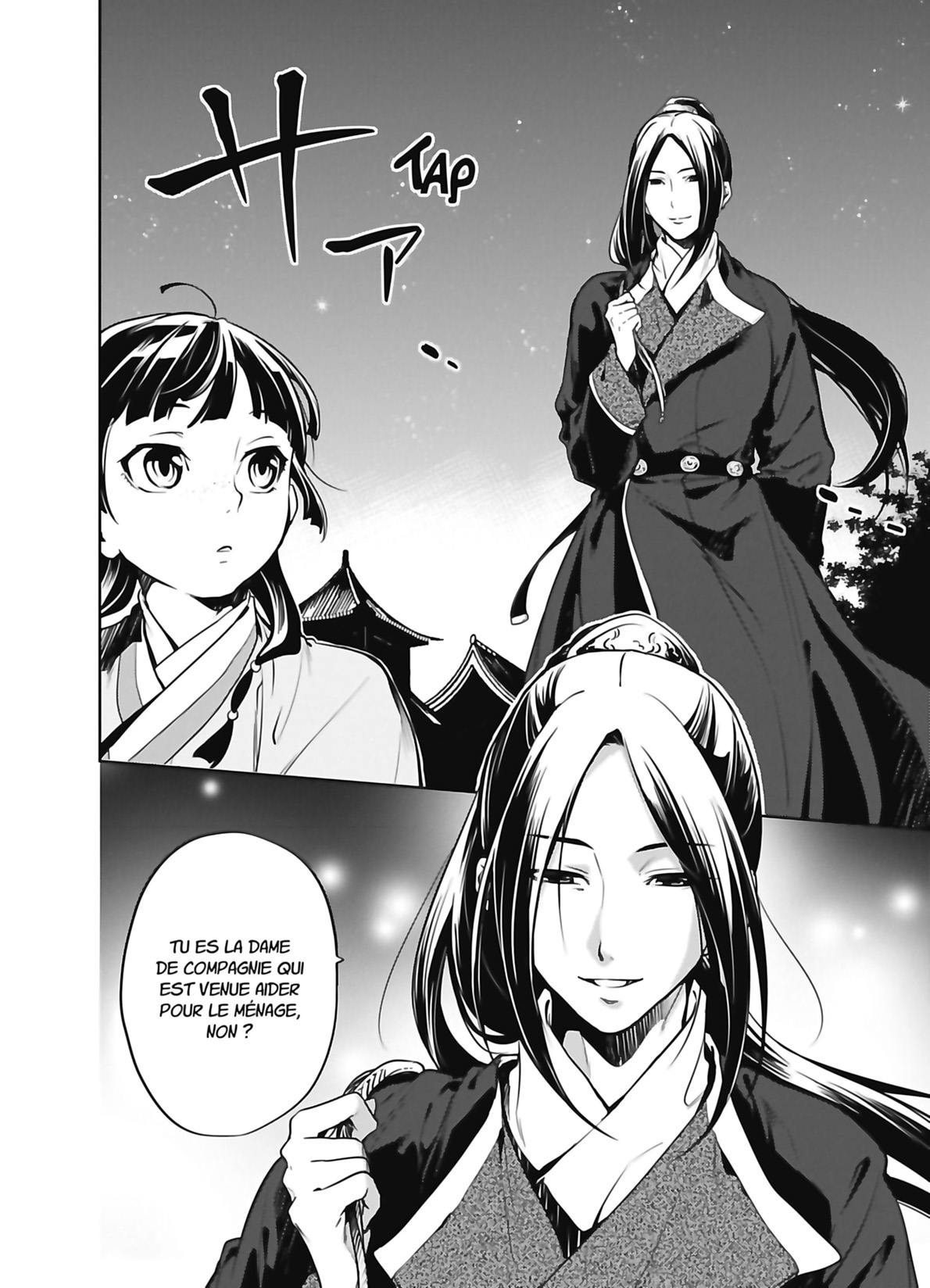 Read The Apothecary Diaries FR Manga Online