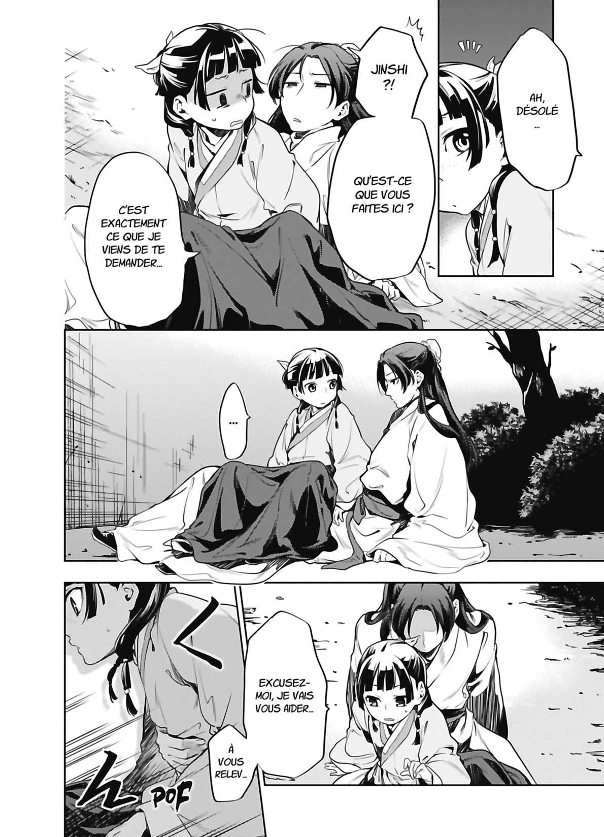 Read The Apothecary Diaries FR Manga Online