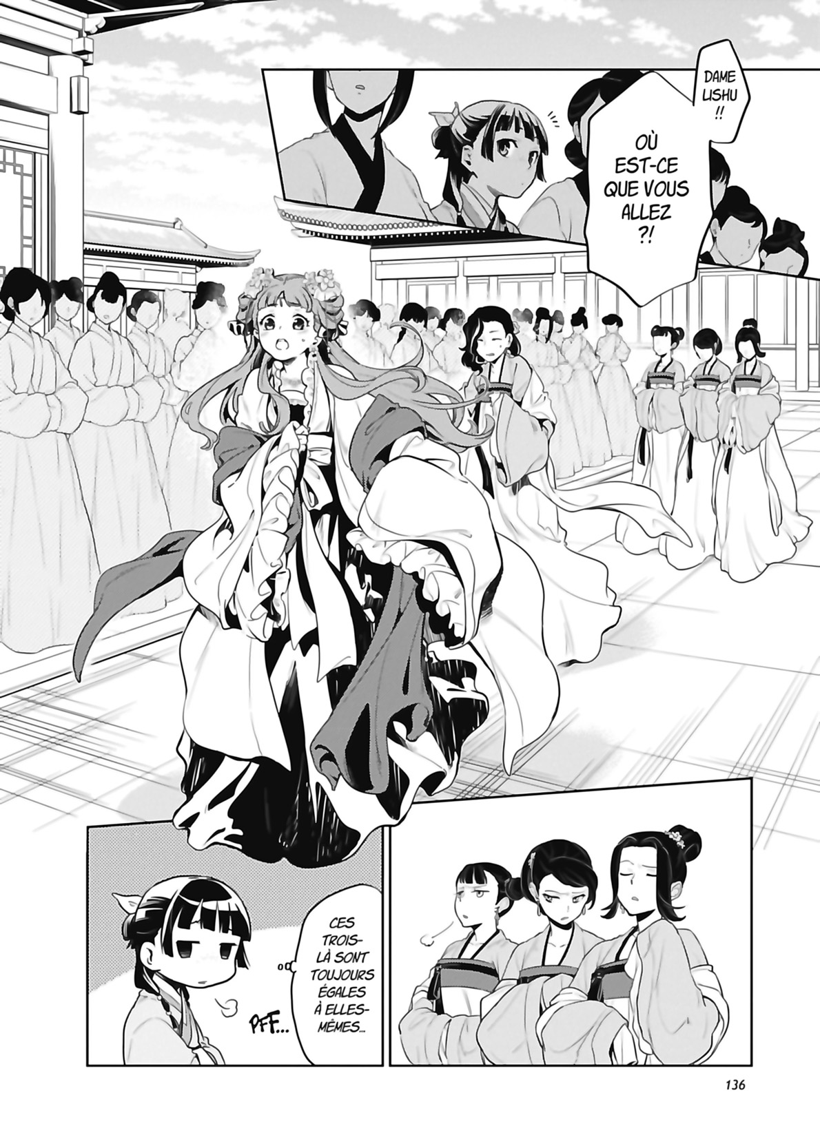 Read The Apothecary Diaries FR Manga Online