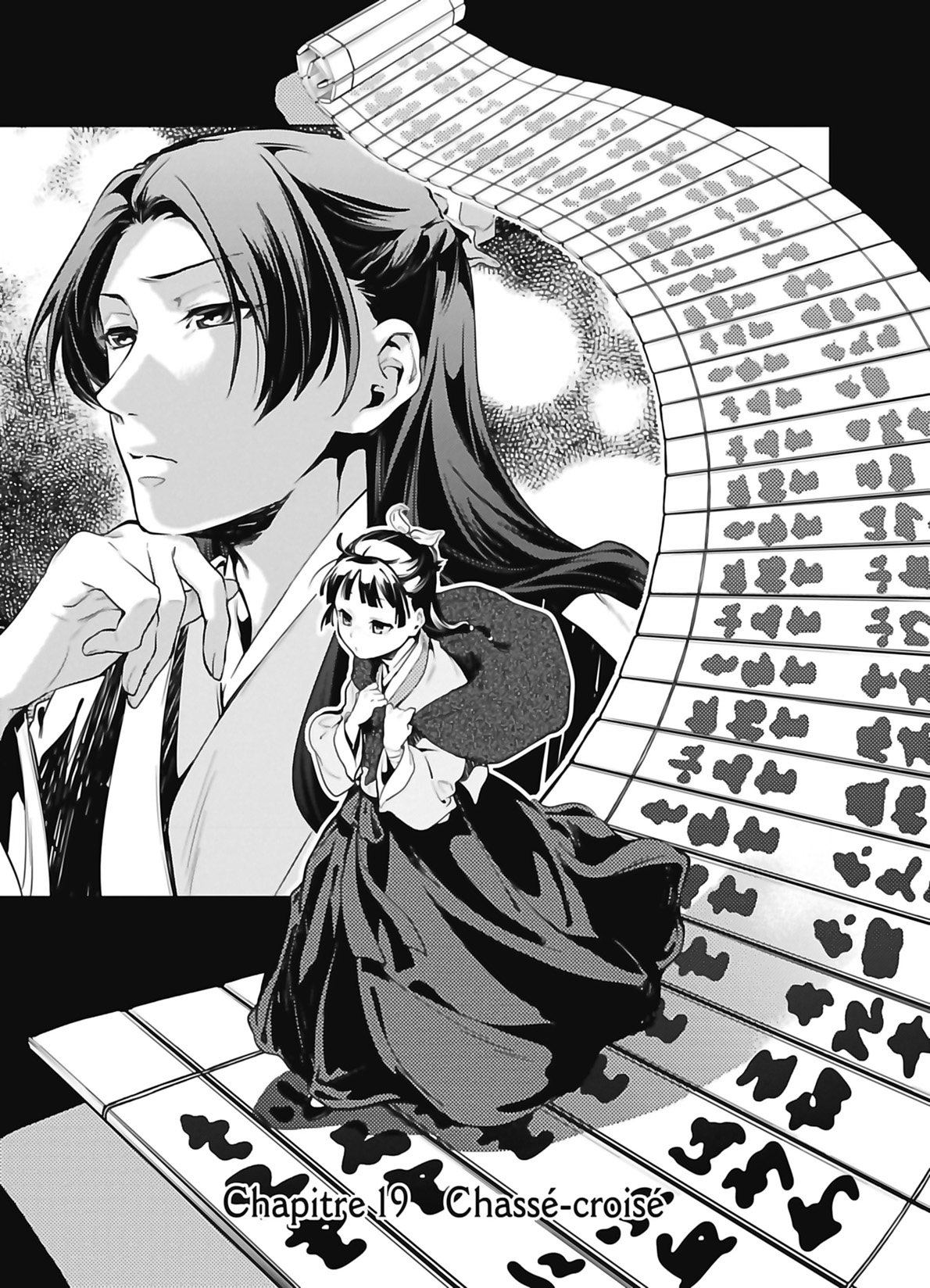 Read The Apothecary Diaries FR Manga Online