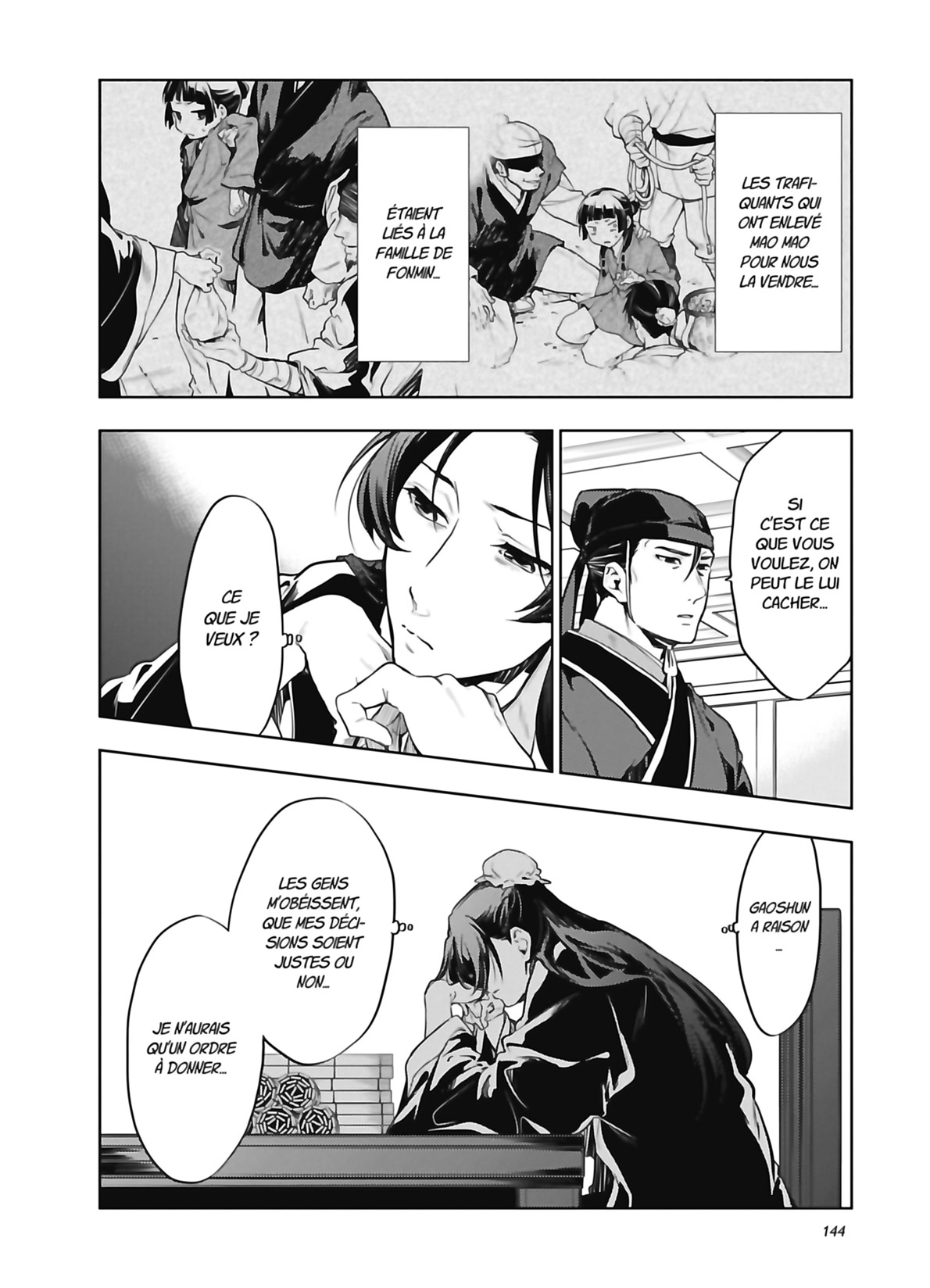 Read The Apothecary Diaries FR Manga Online