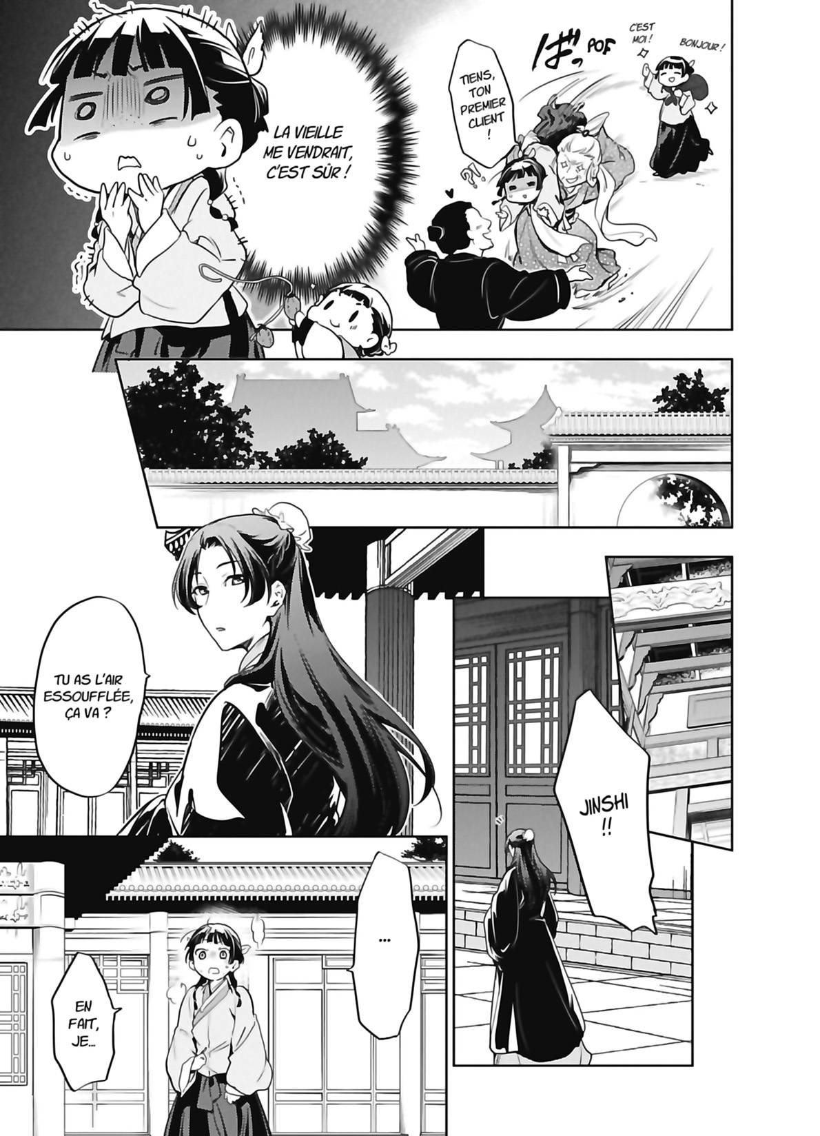 Read The Apothecary Diaries FR Manga Online