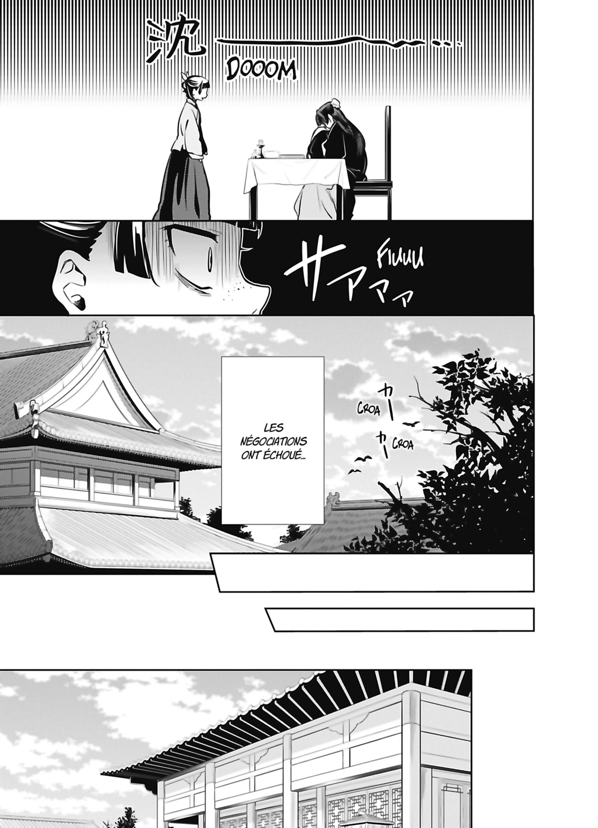 Read The Apothecary Diaries FR Manga Online