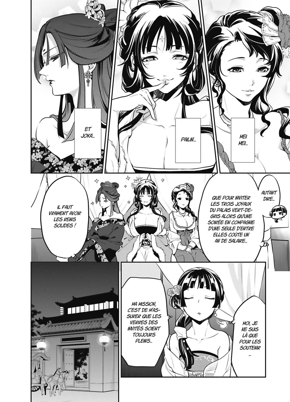 Read The Apothecary Diaries FR Manga Online