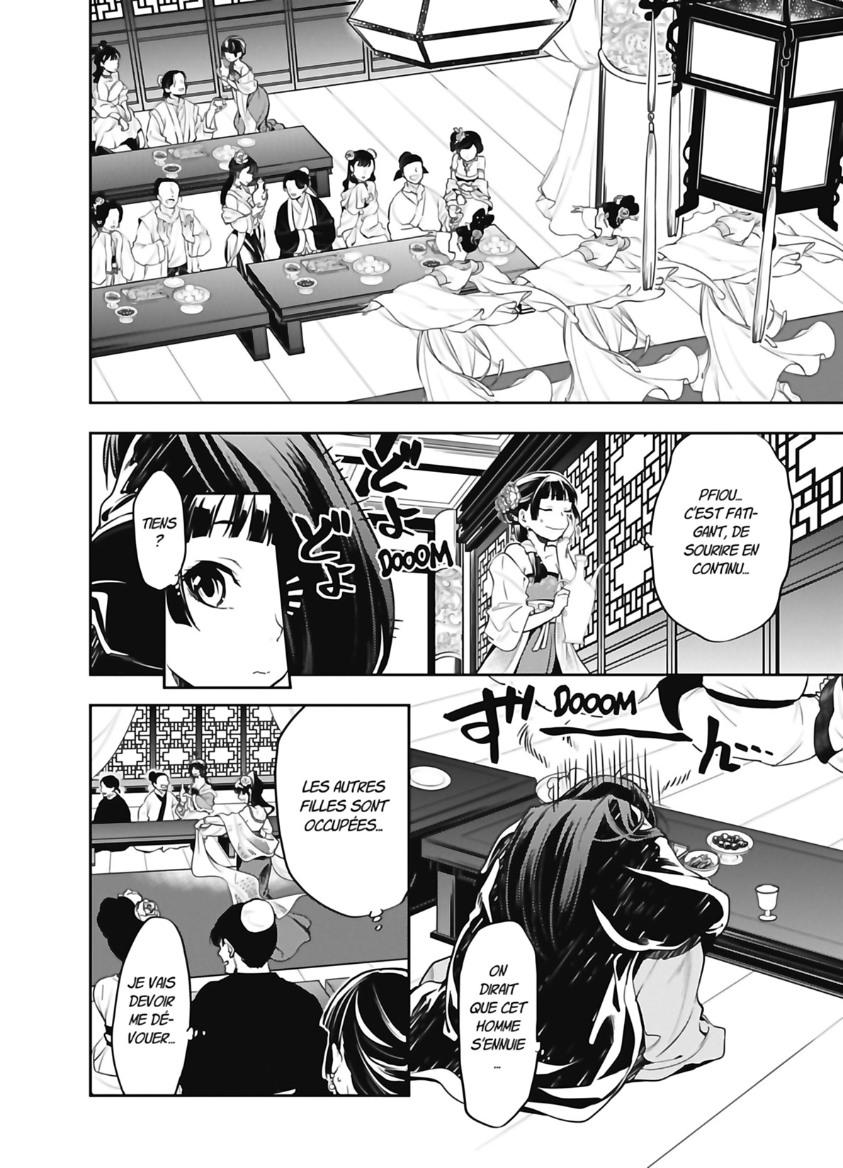 Read The Apothecary Diaries FR Manga Online