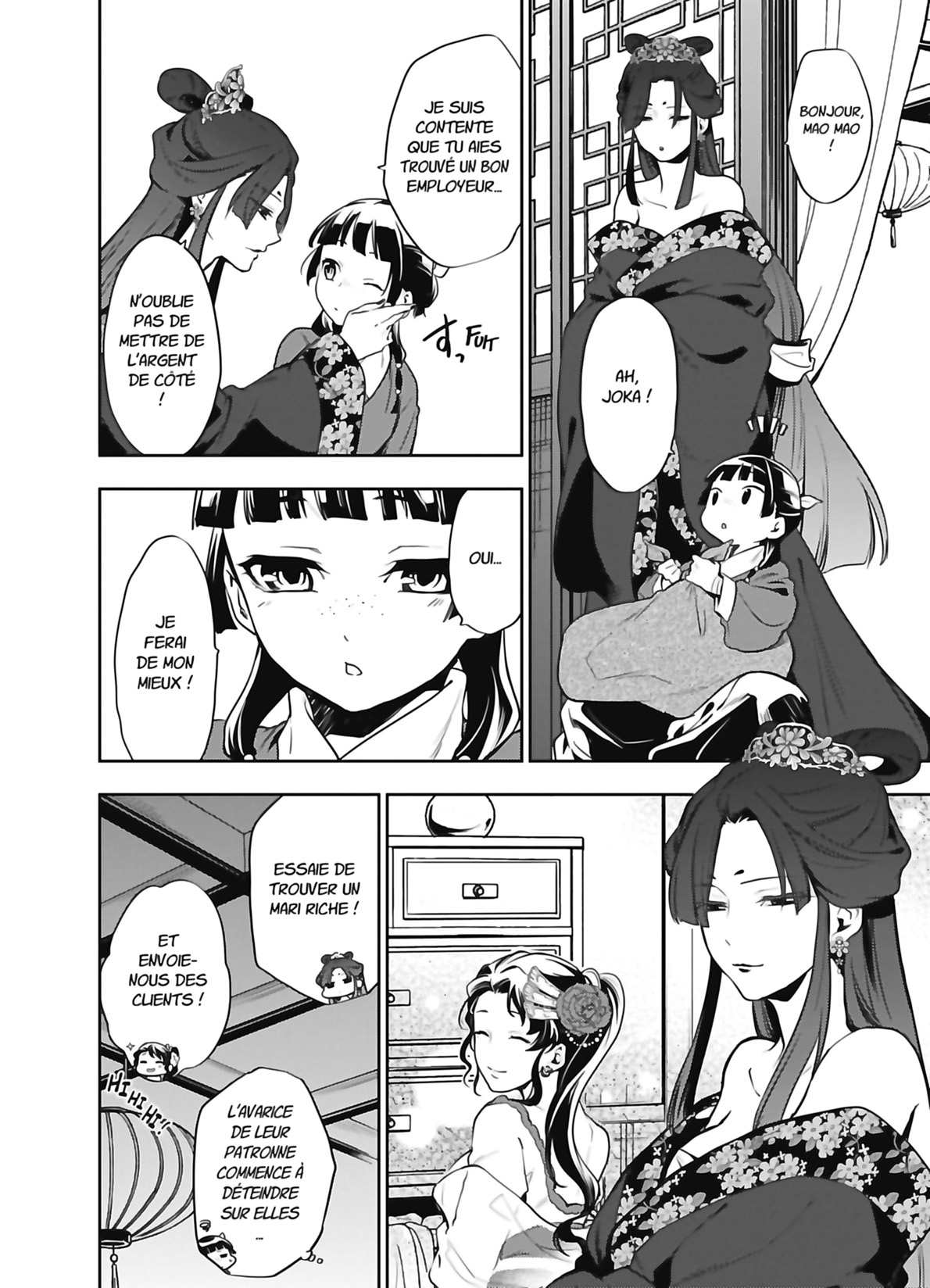 Read The Apothecary Diaries FR Manga Online