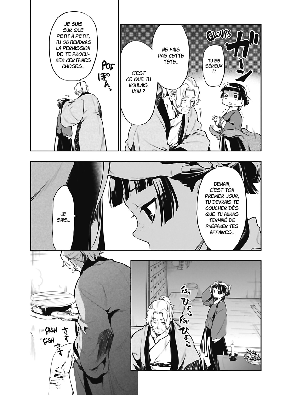 Read The Apothecary Diaries FR Manga Online