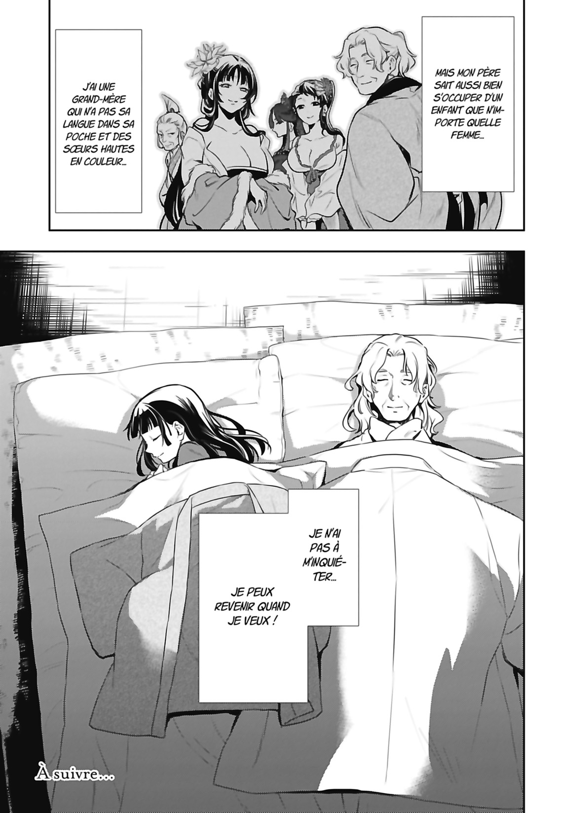 Read The Apothecary Diaries FR Manga Online