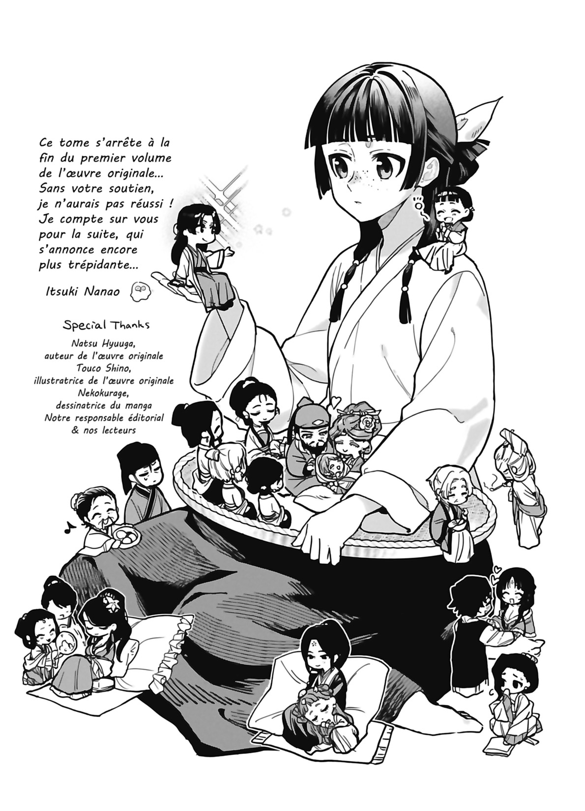 Read The Apothecary Diaries FR Manga Online