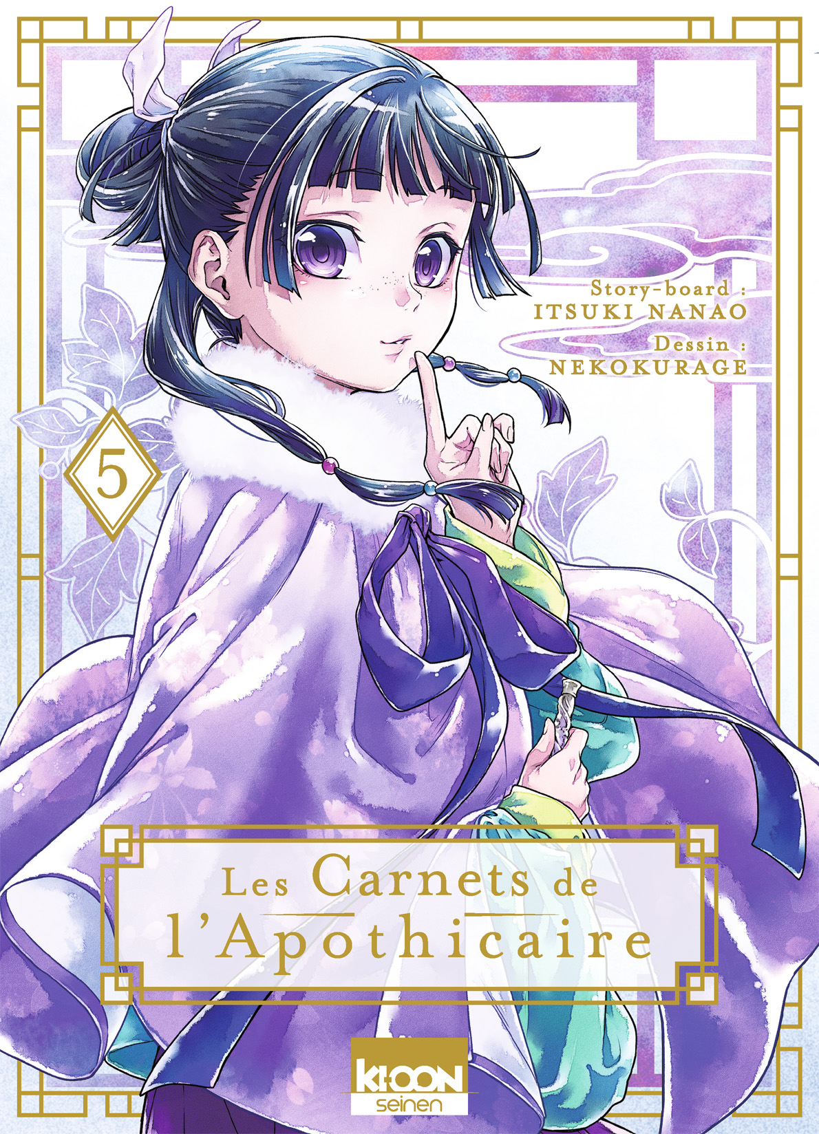 Read The Apothecary Diaries FR Manga Online