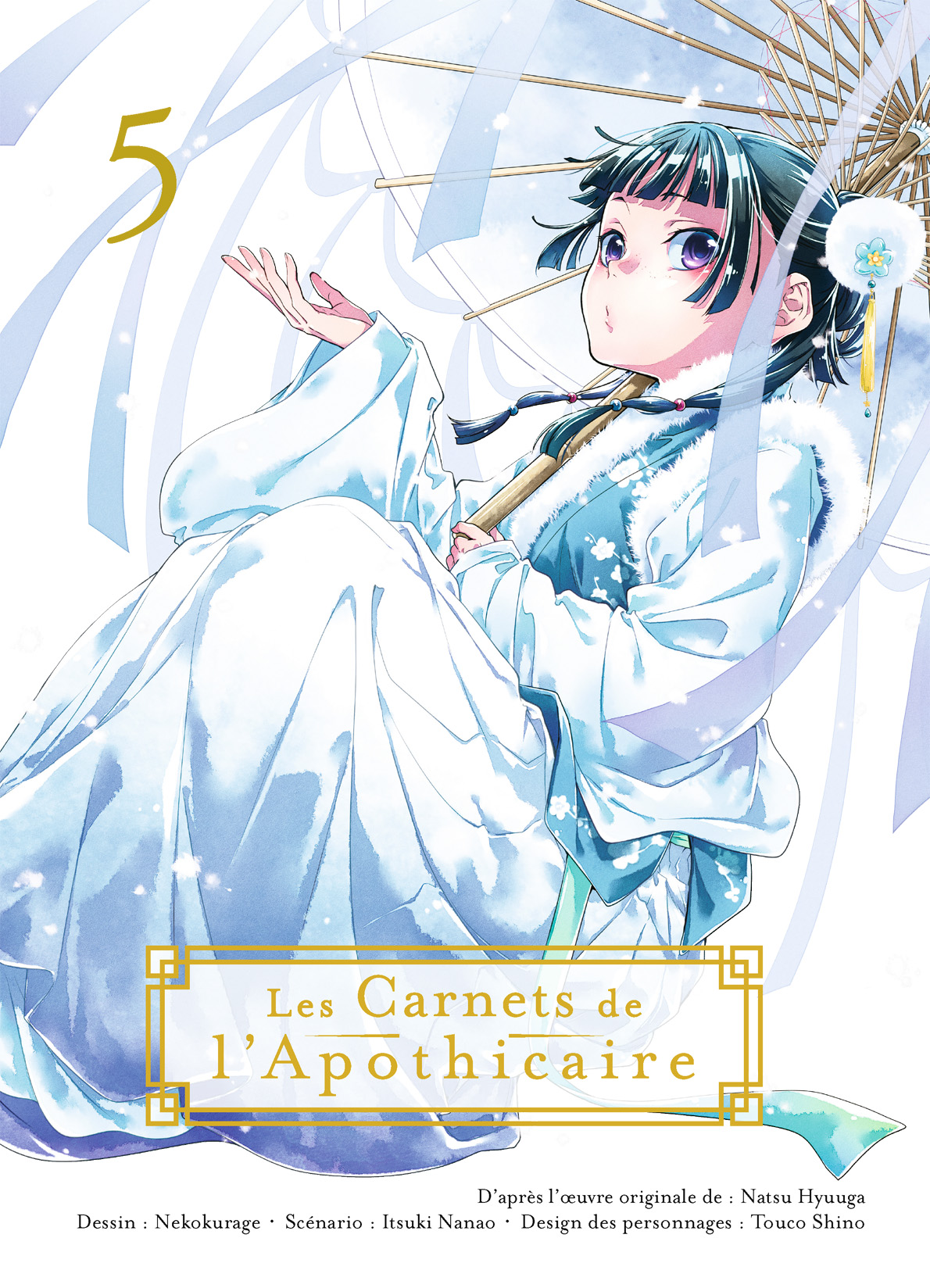 Read The Apothecary Diaries FR Manga Online