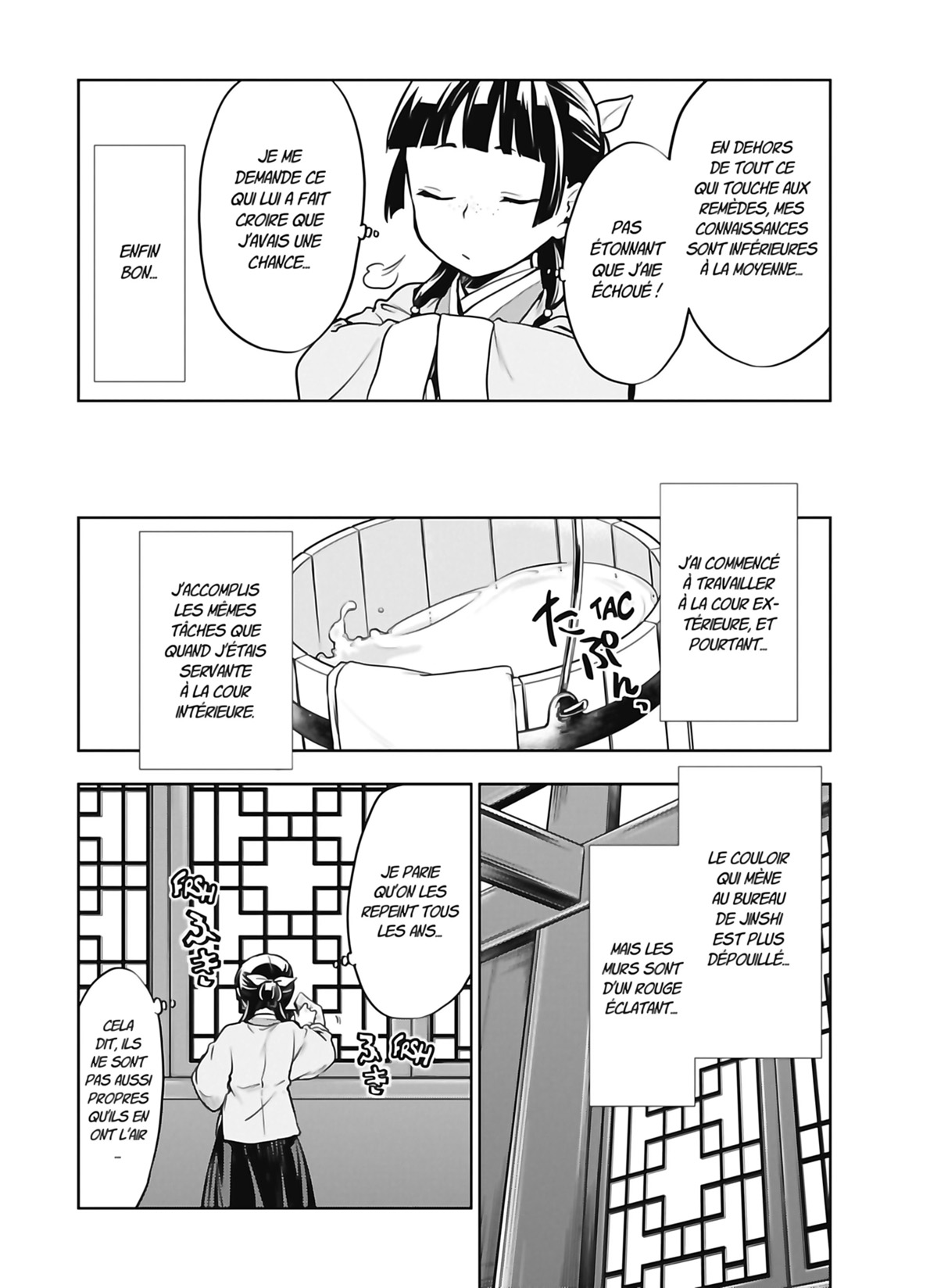 Read The Apothecary Diaries FR Manga Online