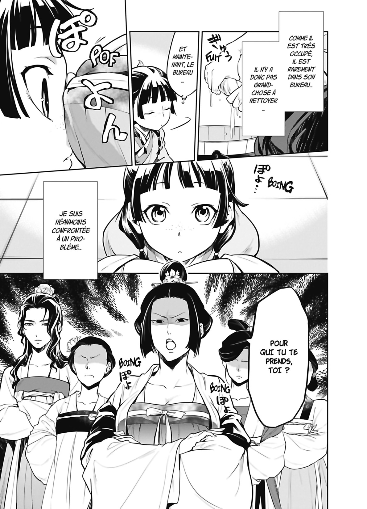 Read The Apothecary Diaries FR Manga Online