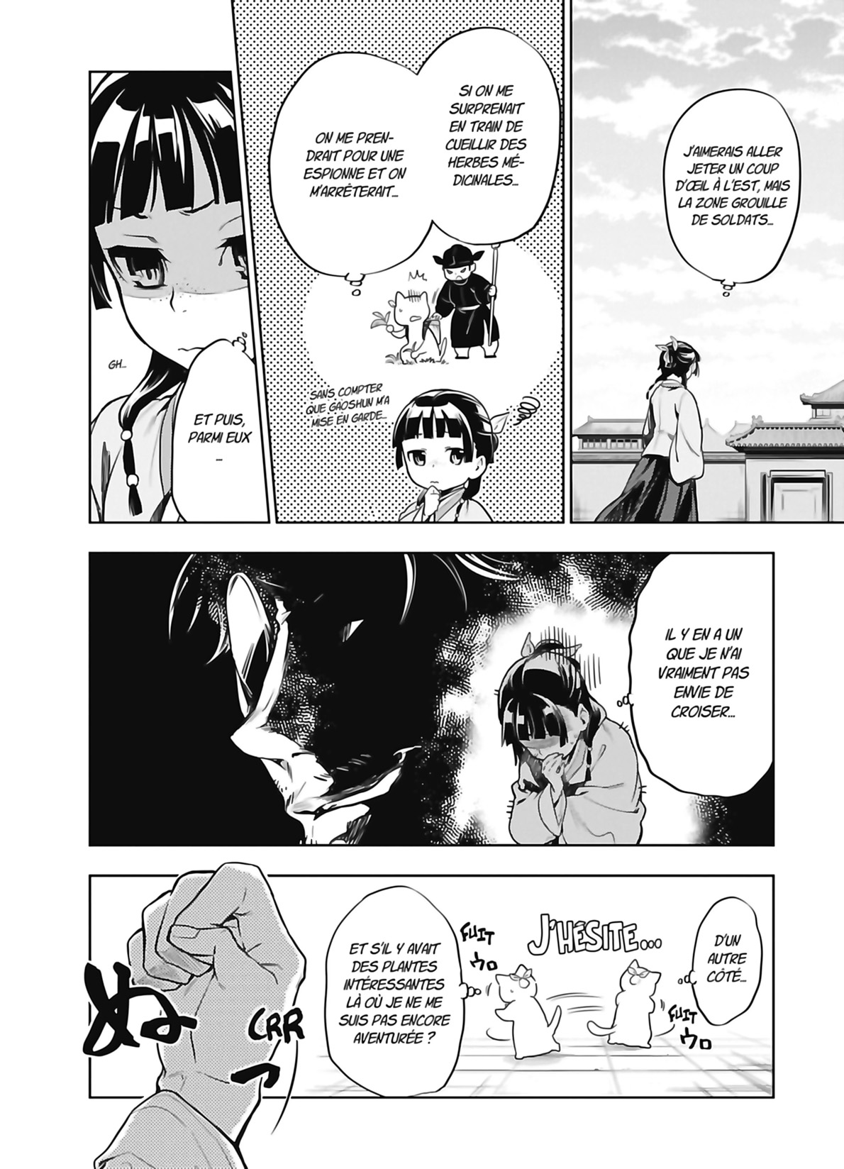 Read The Apothecary Diaries FR Manga Online