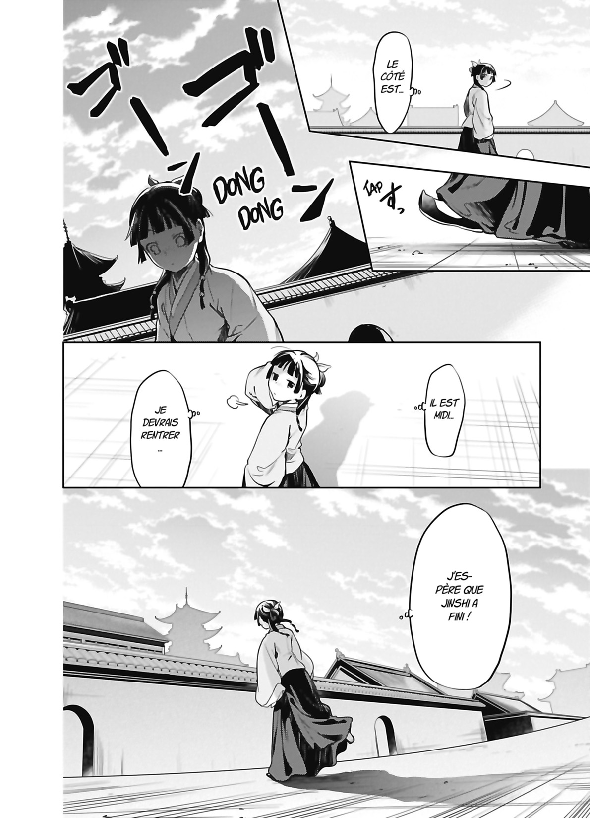 Read The Apothecary Diaries FR Manga Online