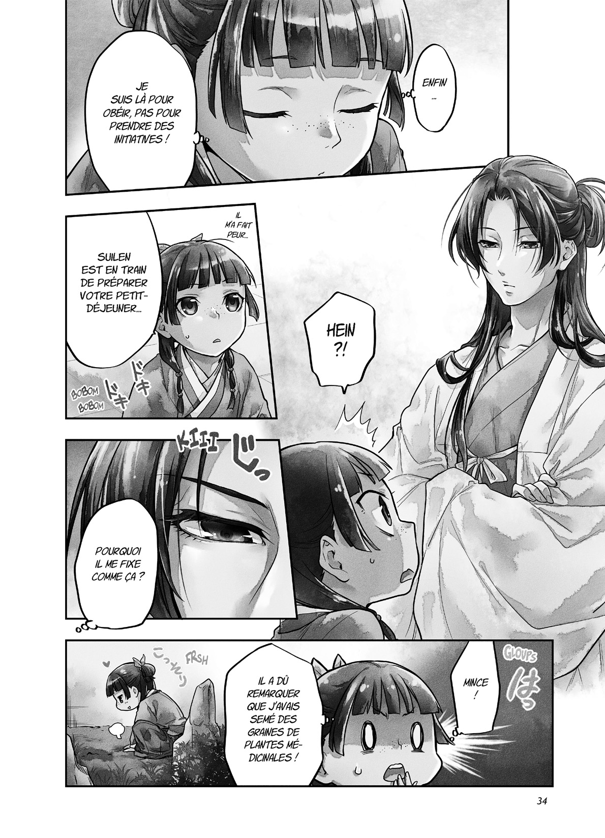 Read The Apothecary Diaries FR Manga Online