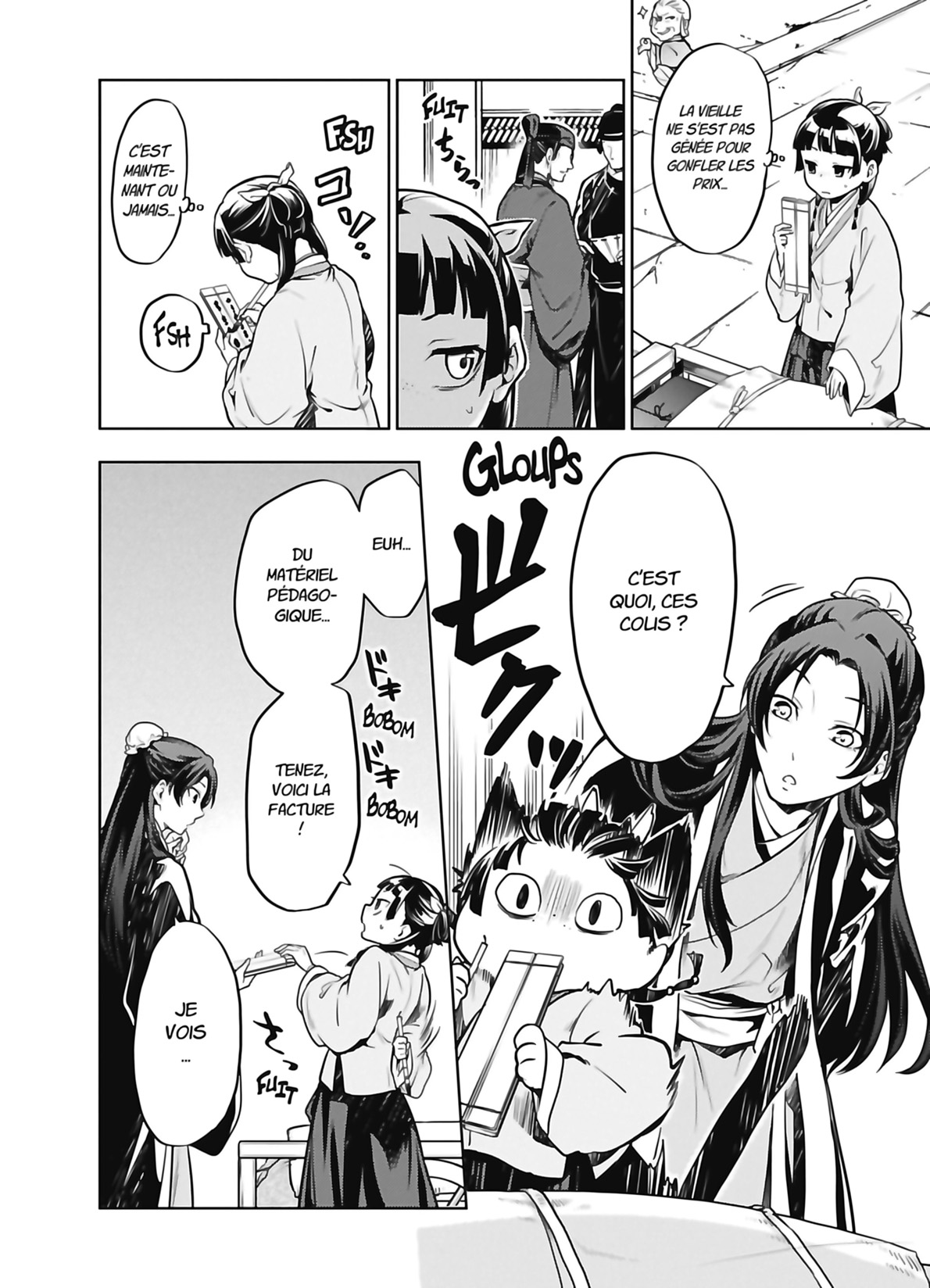 Read The Apothecary Diaries FR Manga Online