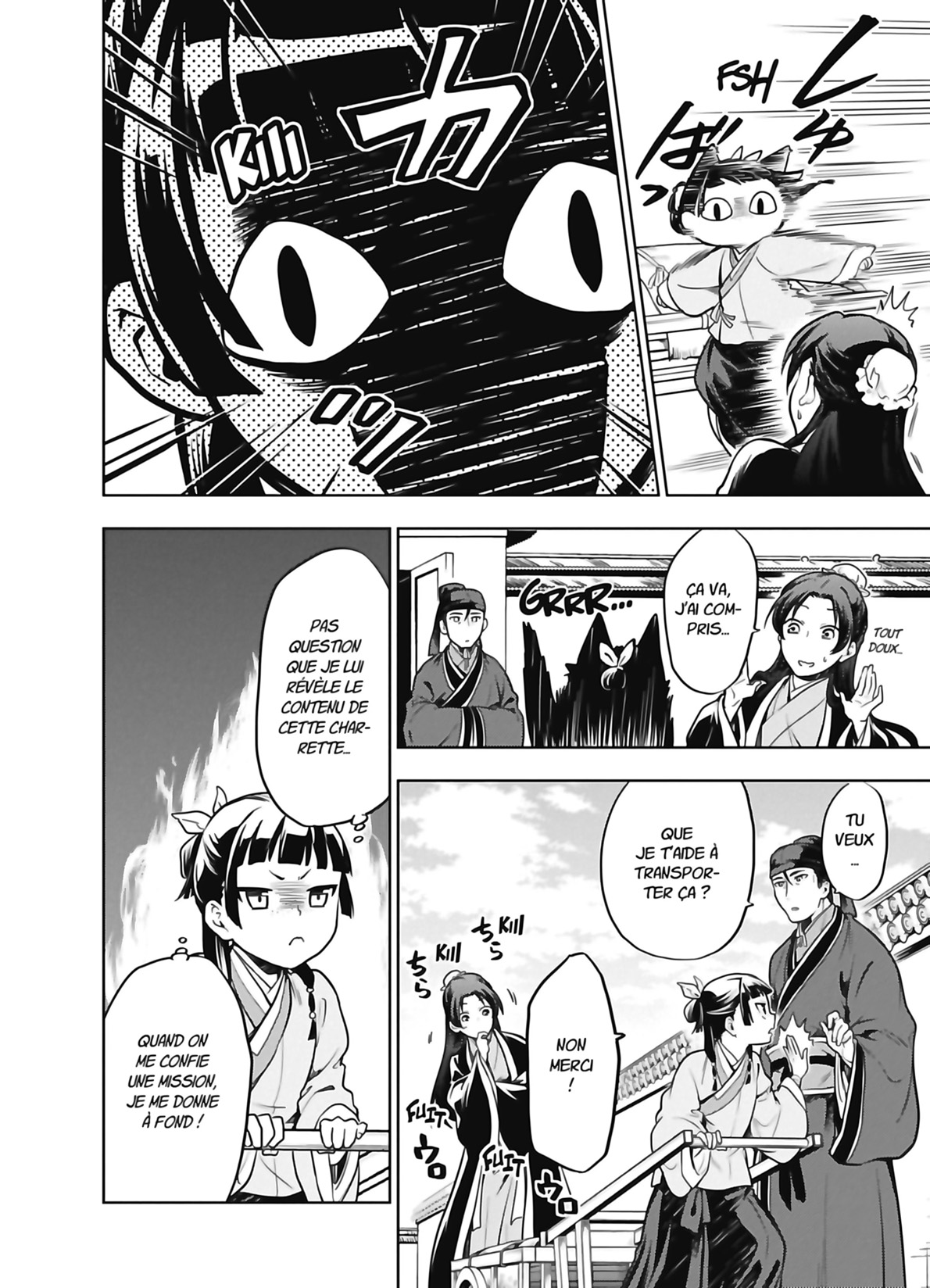 Read The Apothecary Diaries FR Manga Online