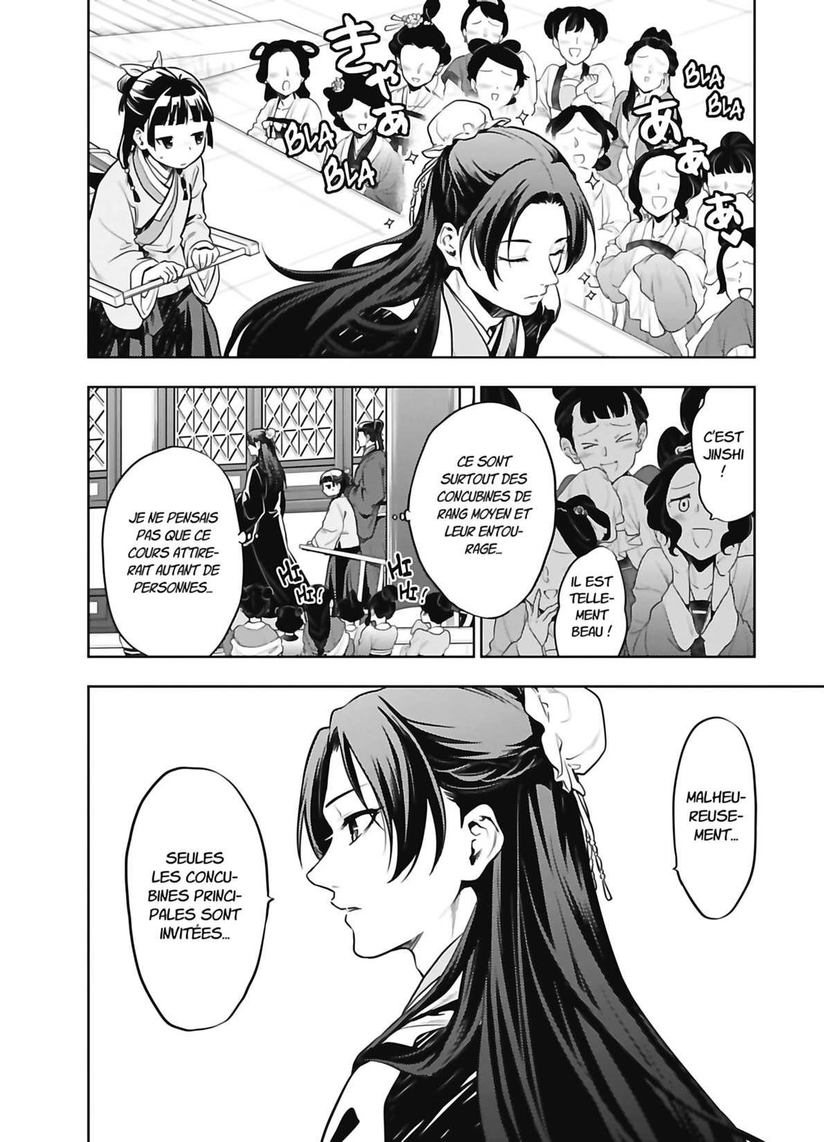 Read The Apothecary Diaries FR Manga Online