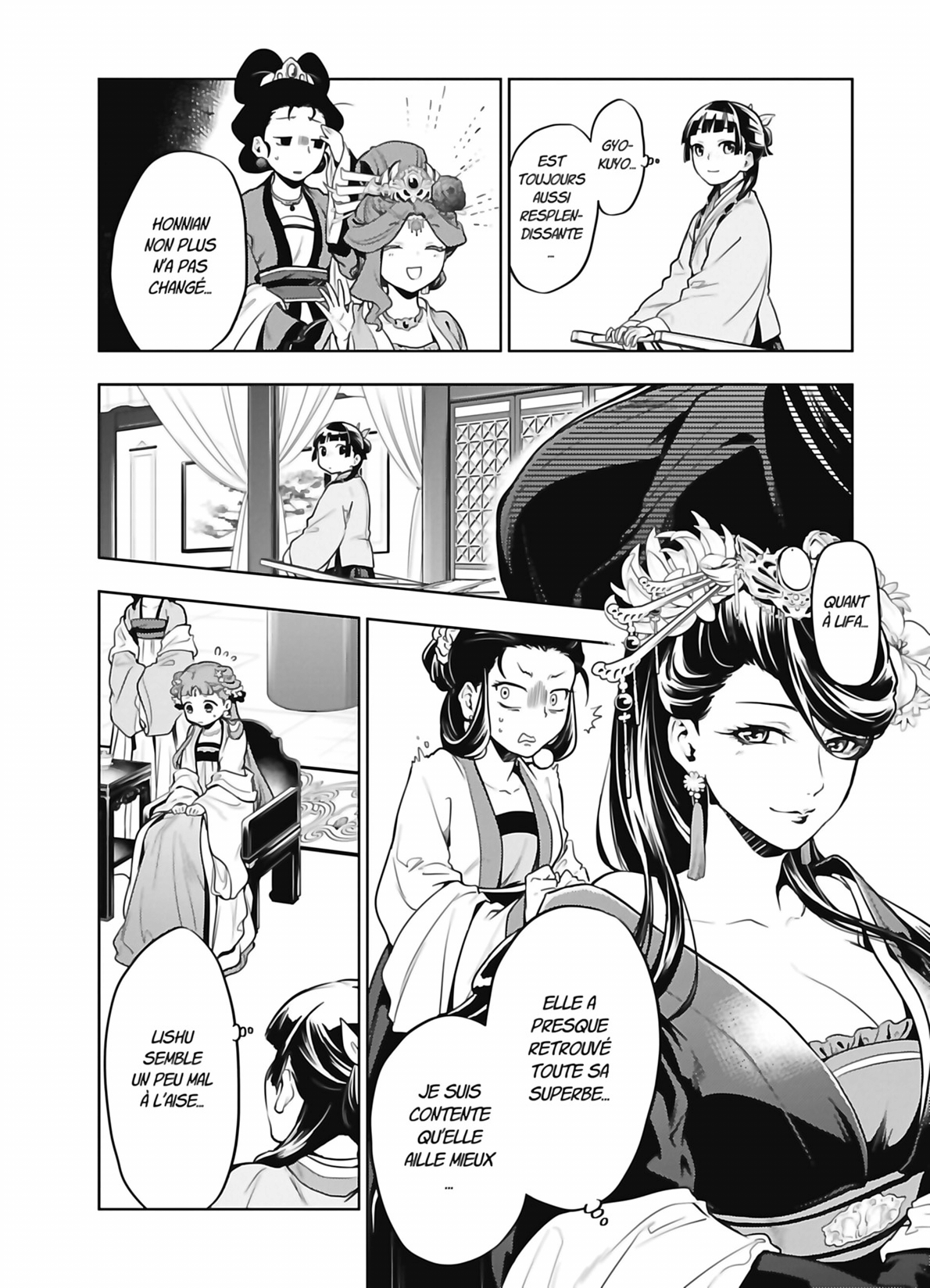 Read The Apothecary Diaries FR Manga Online