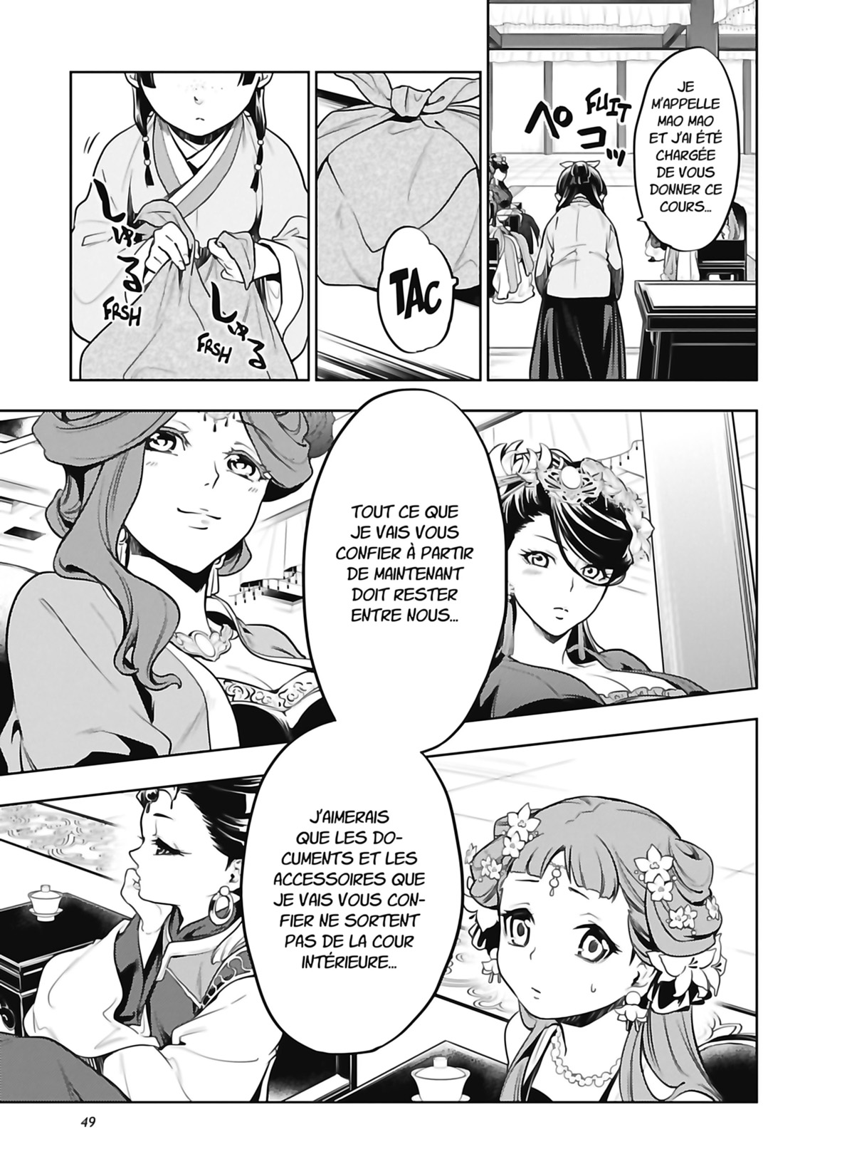 Read The Apothecary Diaries FR Manga Online