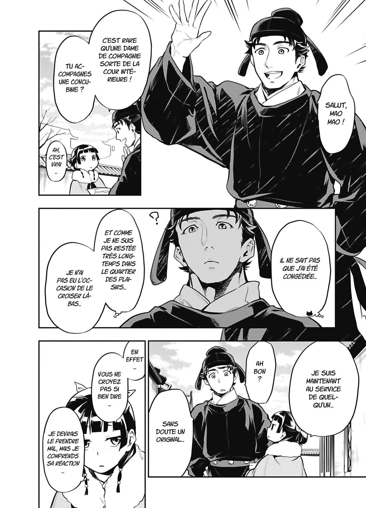 Read The Apothecary Diaries FR Manga Online