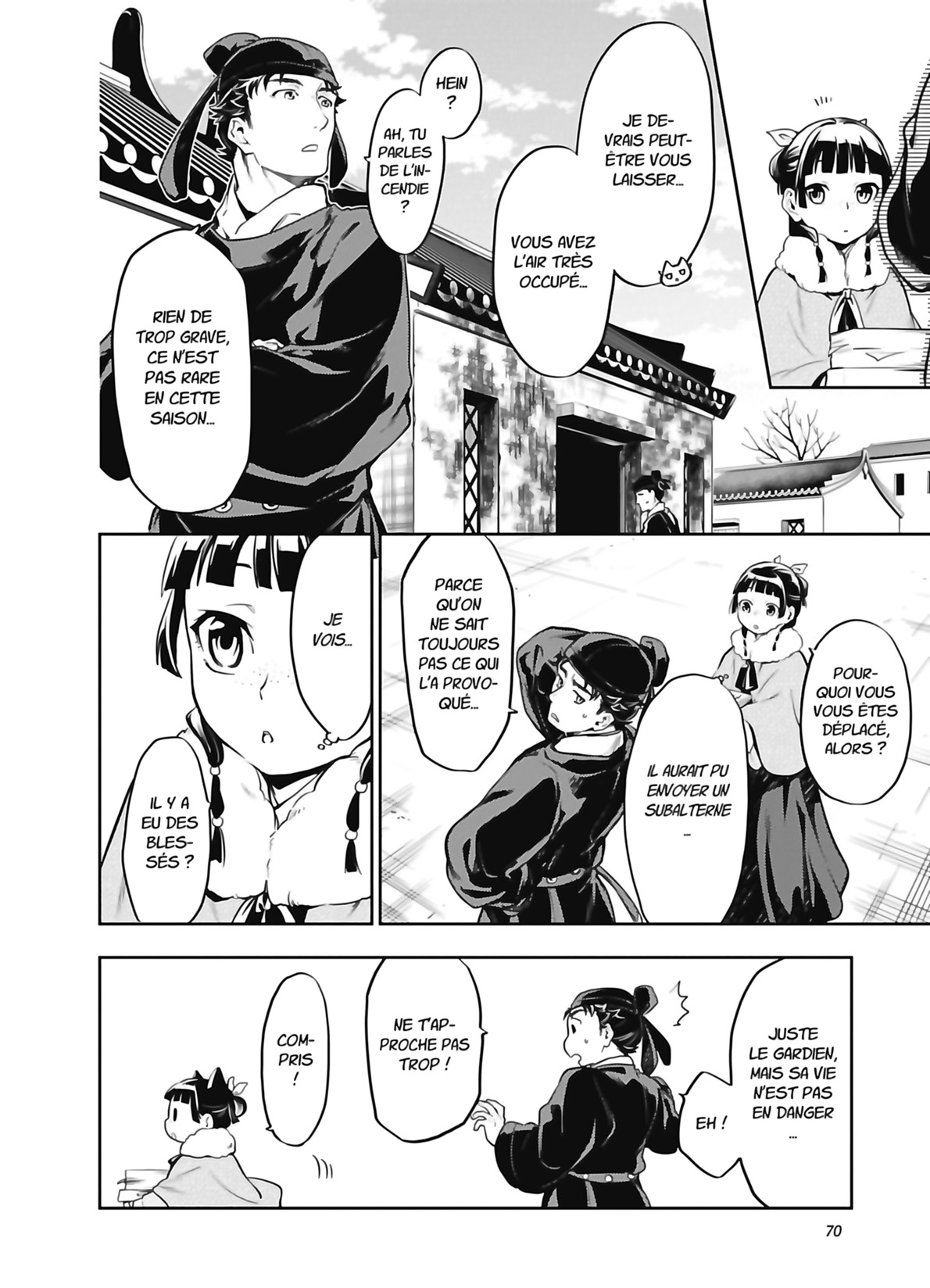 Read The Apothecary Diaries FR Manga Online