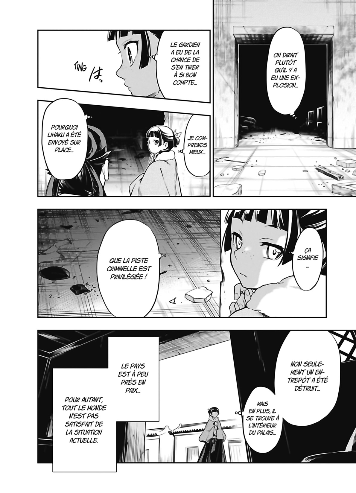 Read The Apothecary Diaries FR Manga Online