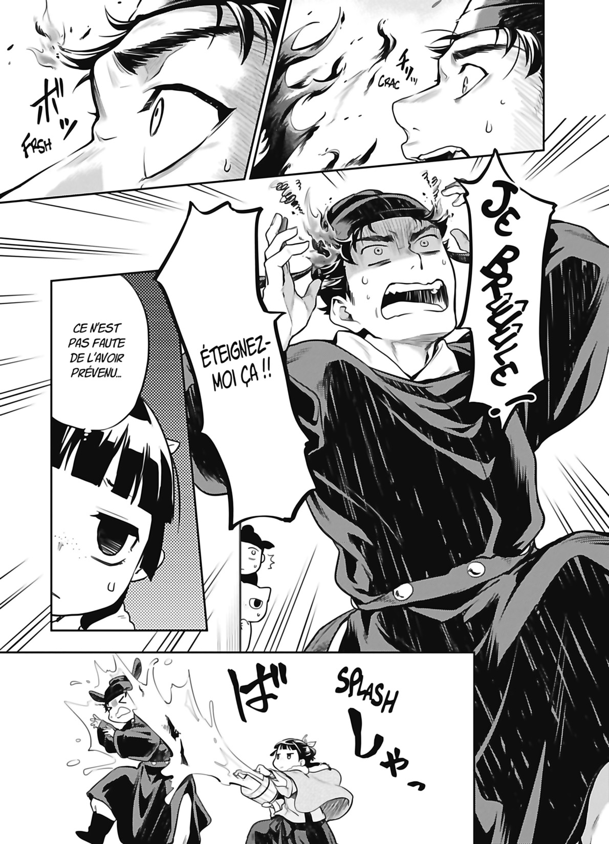 Read The Apothecary Diaries FR Manga Online