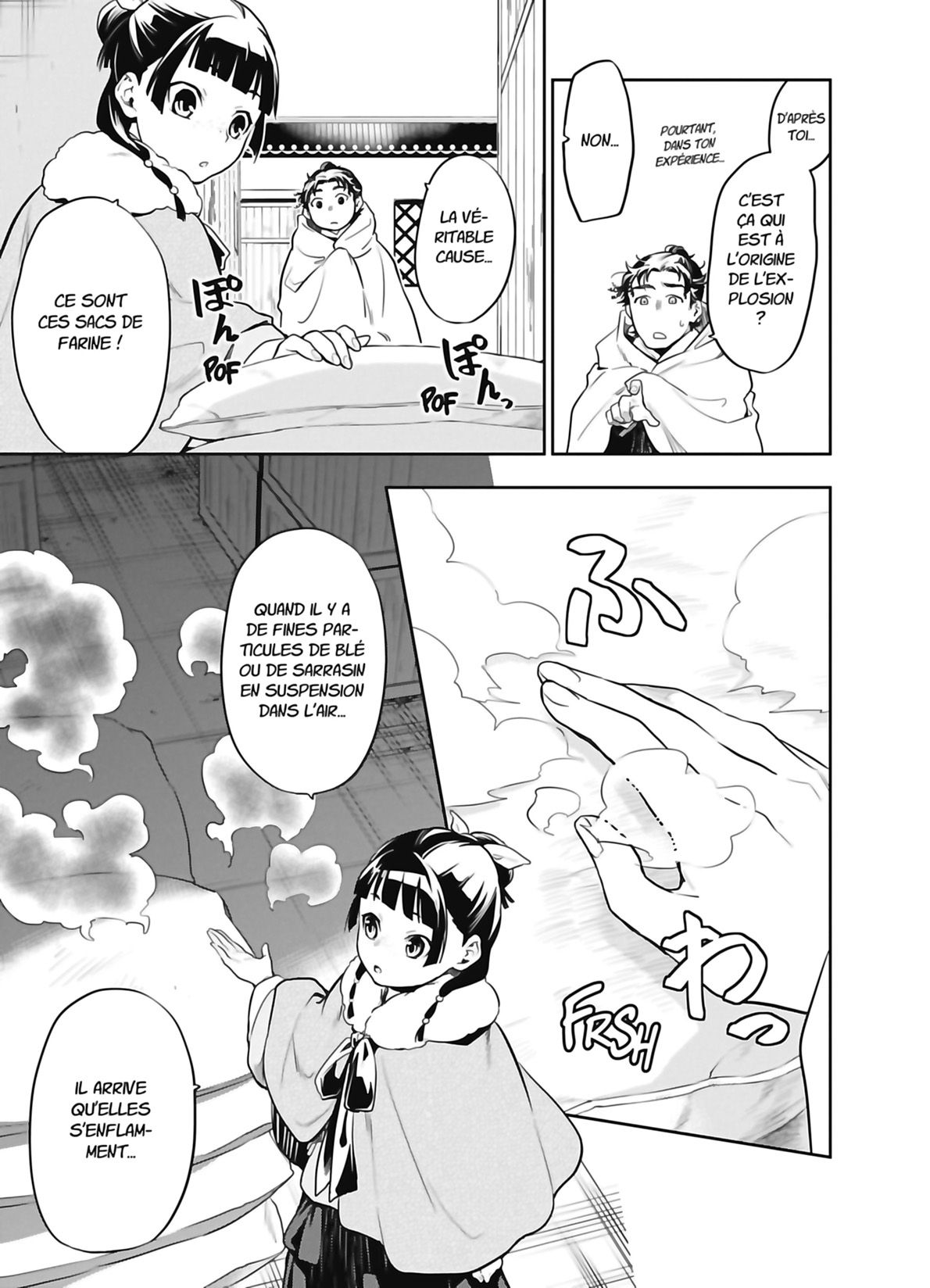 Read The Apothecary Diaries FR Manga Online