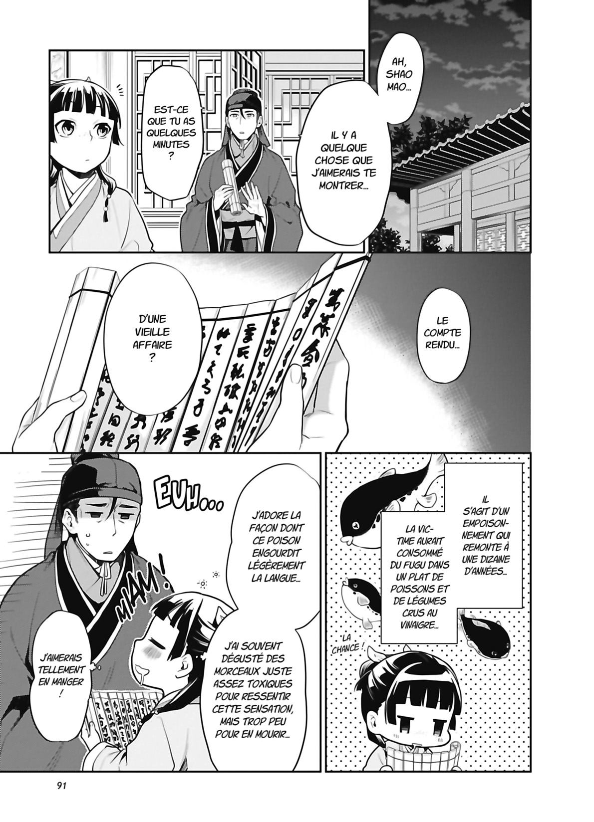 Read The Apothecary Diaries FR Manga Online